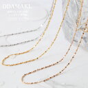 \23:59まで★P5倍★最大30%OFFチャンス/ネックレス 金属アレルギー対応 つけっぱなし スキンネックレス ステンレス ネックレス 大人 可愛い おしゃ...