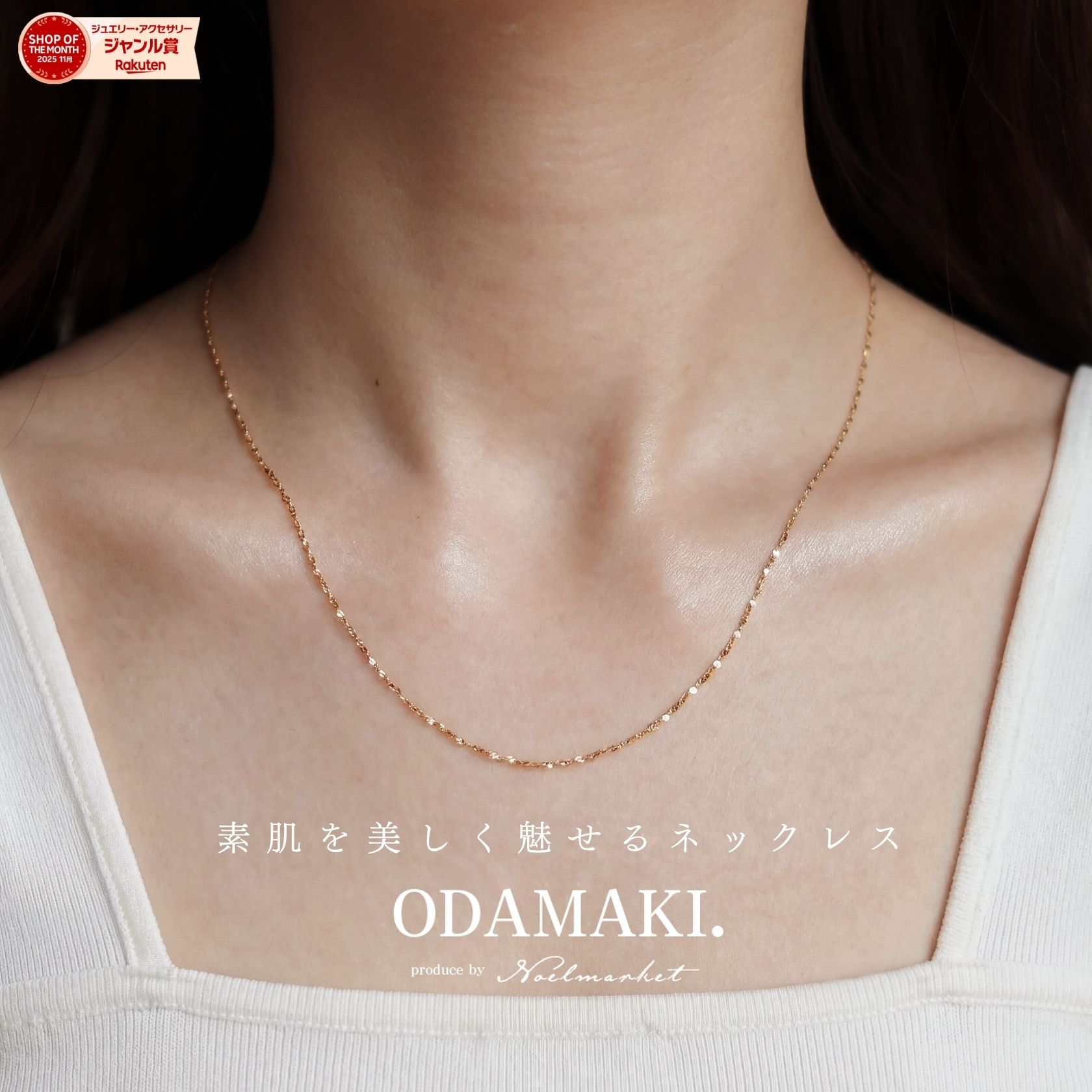 �ڶ�°����륮���б��ۥͥå��쥹 ���ƥ�쥹 ��°����륮���б� 18K�����ƥ��� �˥å���ե꡼ �ڥ����� �˥å���ե꡼ ���� �⸫�� ��ǥ����� ���...