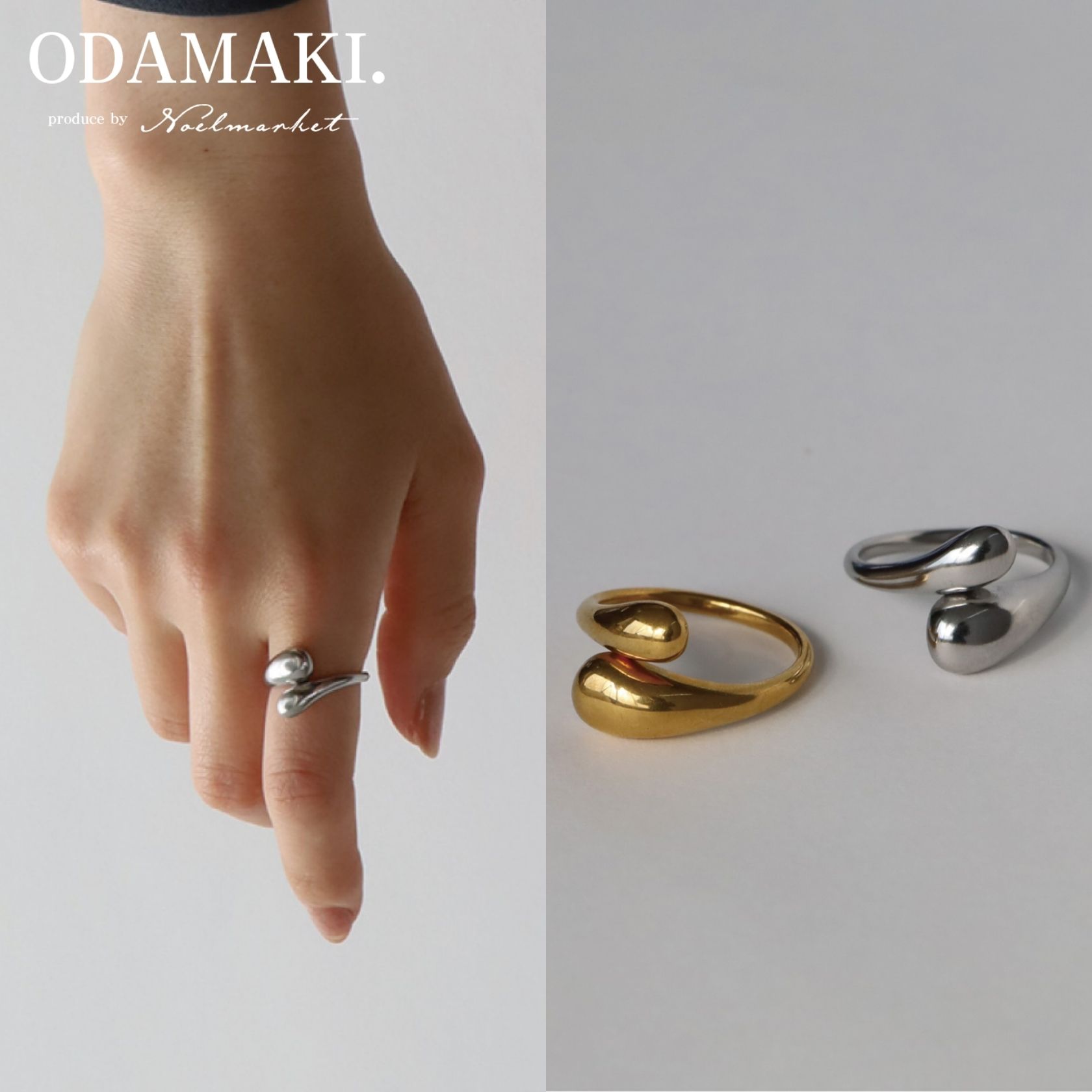 リング 金属アレルギー 指輪 ステンレス つけっぱなし シンプル 調節可能 おしゃれ 金属アレルギー対応..