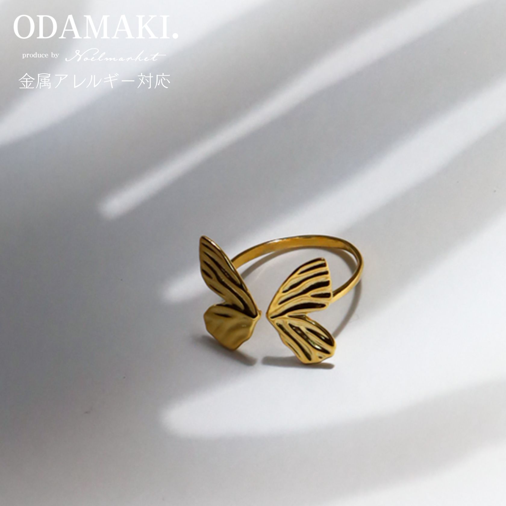 リング 金属アレルギー 指輪 シルバー925 つけっぱなし シンプル 調節可能 おしゃれ 金属アレルギー対..