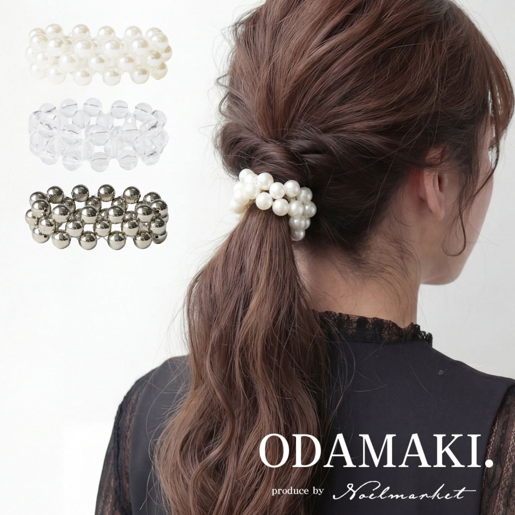 ボールゴム ヘアゴム パール おしゃれ 大人 シンプル ヘアアクセ ヘアアクセサリー 卒業式 入学式 結婚..