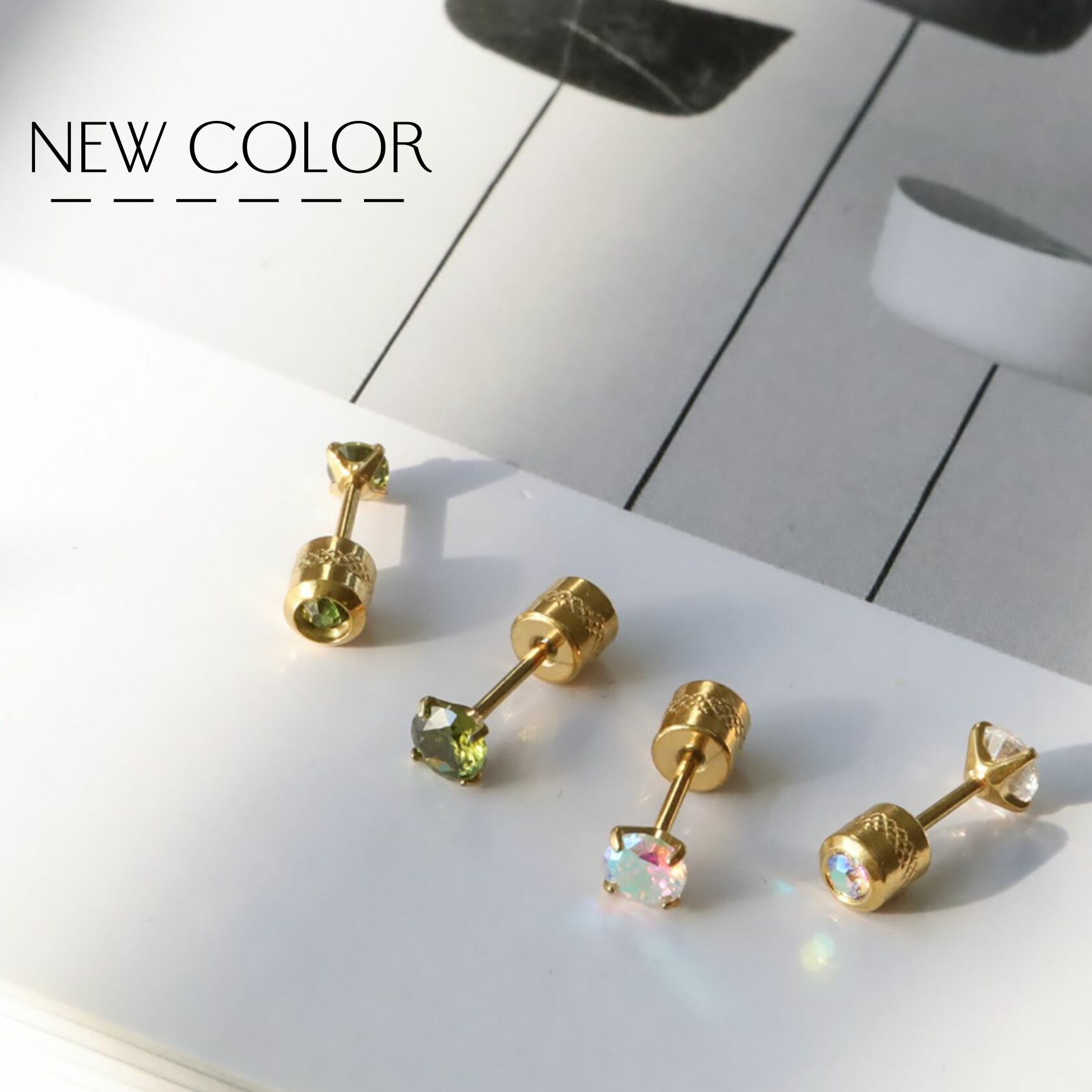 【金属アレルギー対応】ピアス フープピアス つけっぱなし サージカルステンレス 316L ニッケルフリー 小ぶり ミニピアス シンプル 上品 高見え レディース 大人 30代 40代 プレゼント