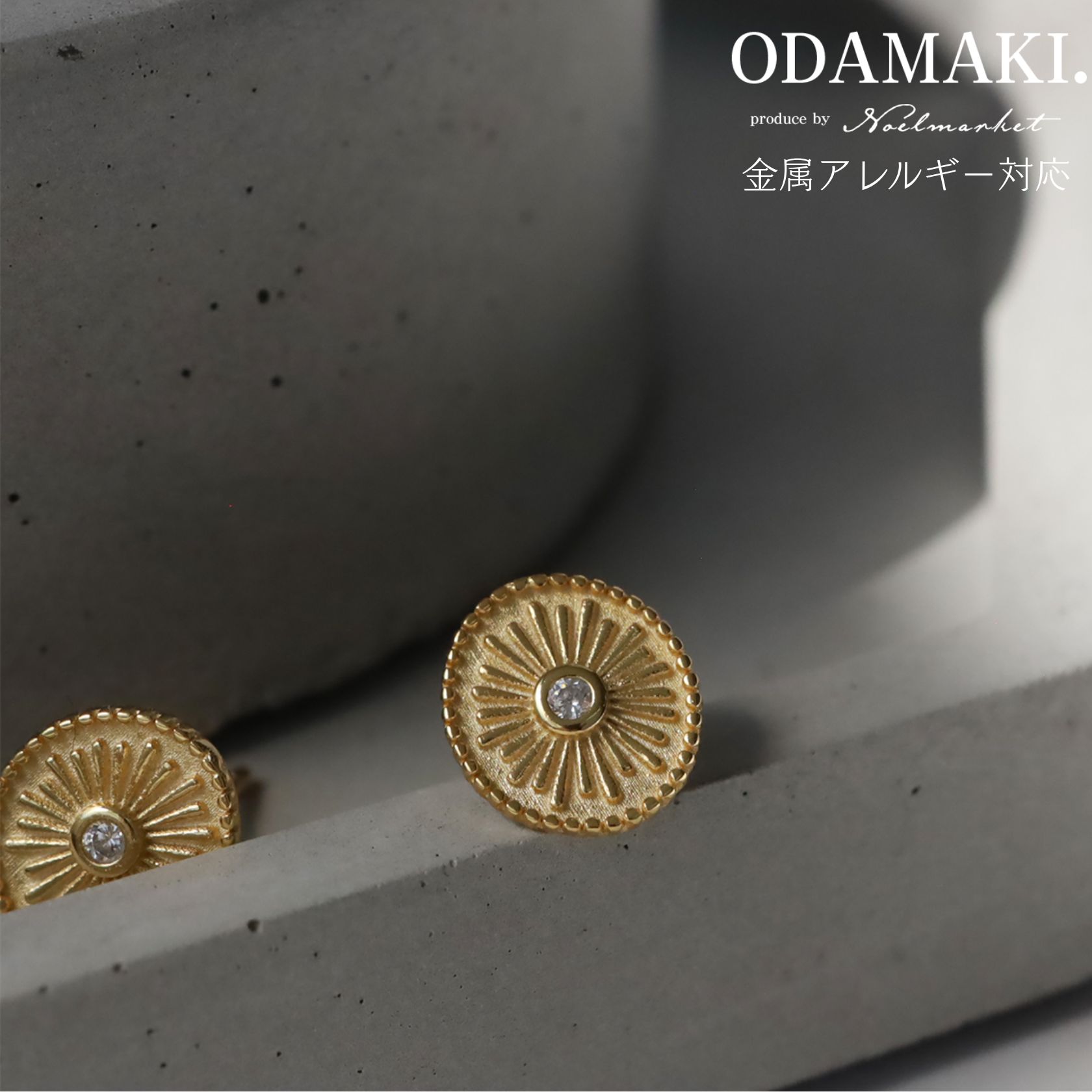 乐天商城 - ピアス 金属アレルギー s925 小ぶり つけっぱなし 18k シンプル 金属アレルギー対応 仕事 人気 上品 両耳用 レディース アクセサリー ピンクゴールド シルバー ゴールド 女性 大人 彼女 誕生日 プレゼント