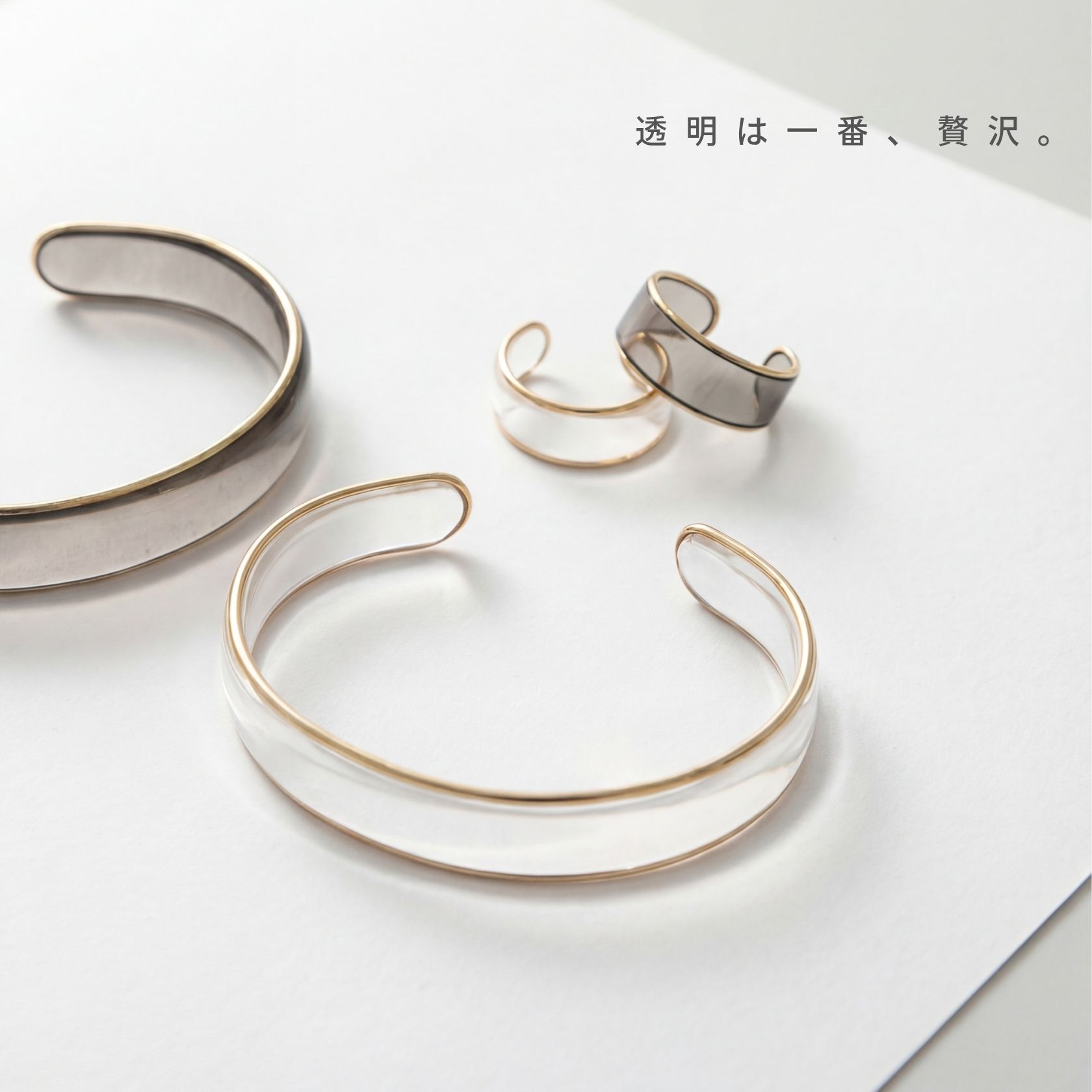 【金属アレルギー対応】バングル クリア 太め 大きめ ブレスレット レディース クリア シンプル 上品 高見え レディース 大人 30代 40代 プレゼント