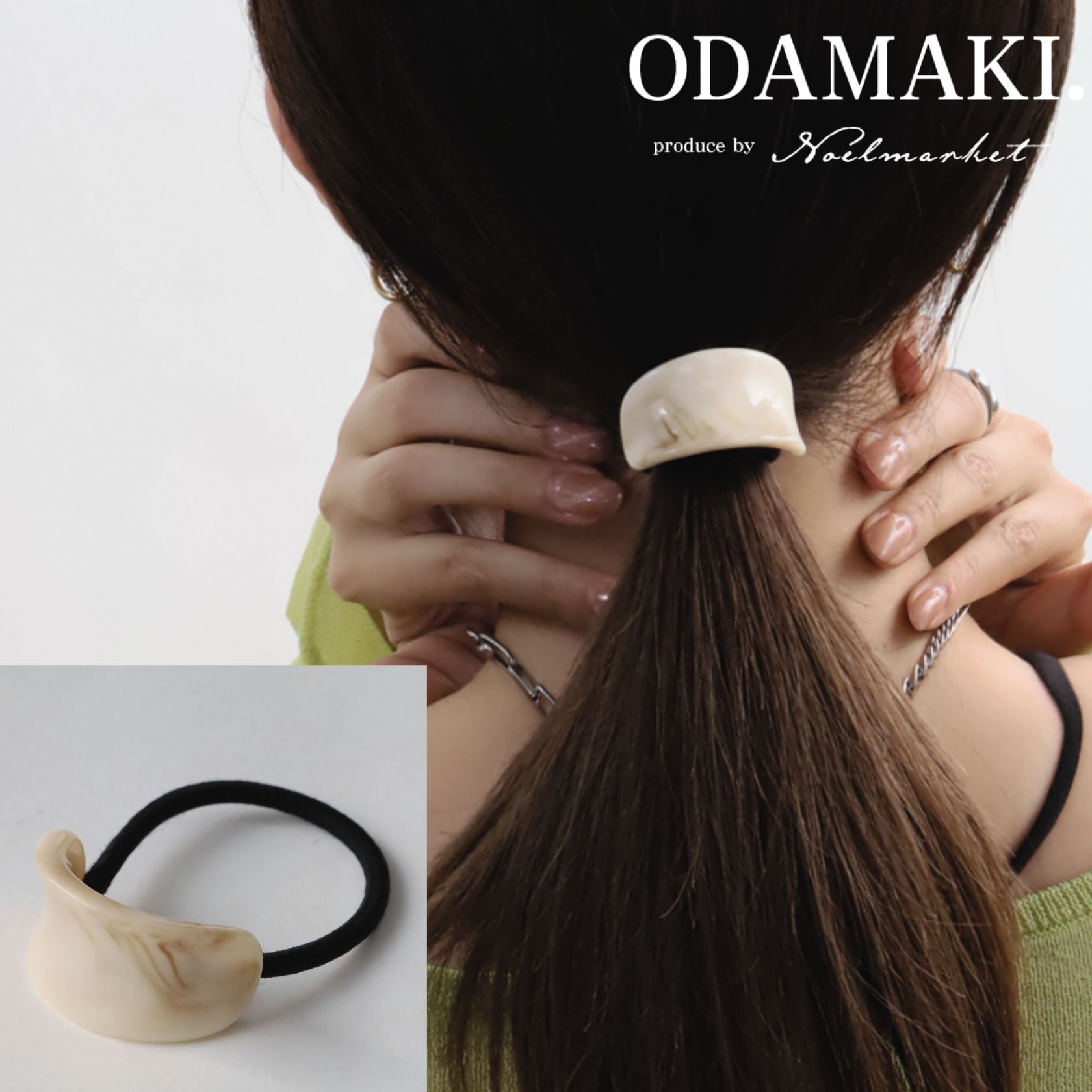 楽天市場】べっ甲（カラーホワイト）（ヘアゴム｜ヘアアクセサリー 