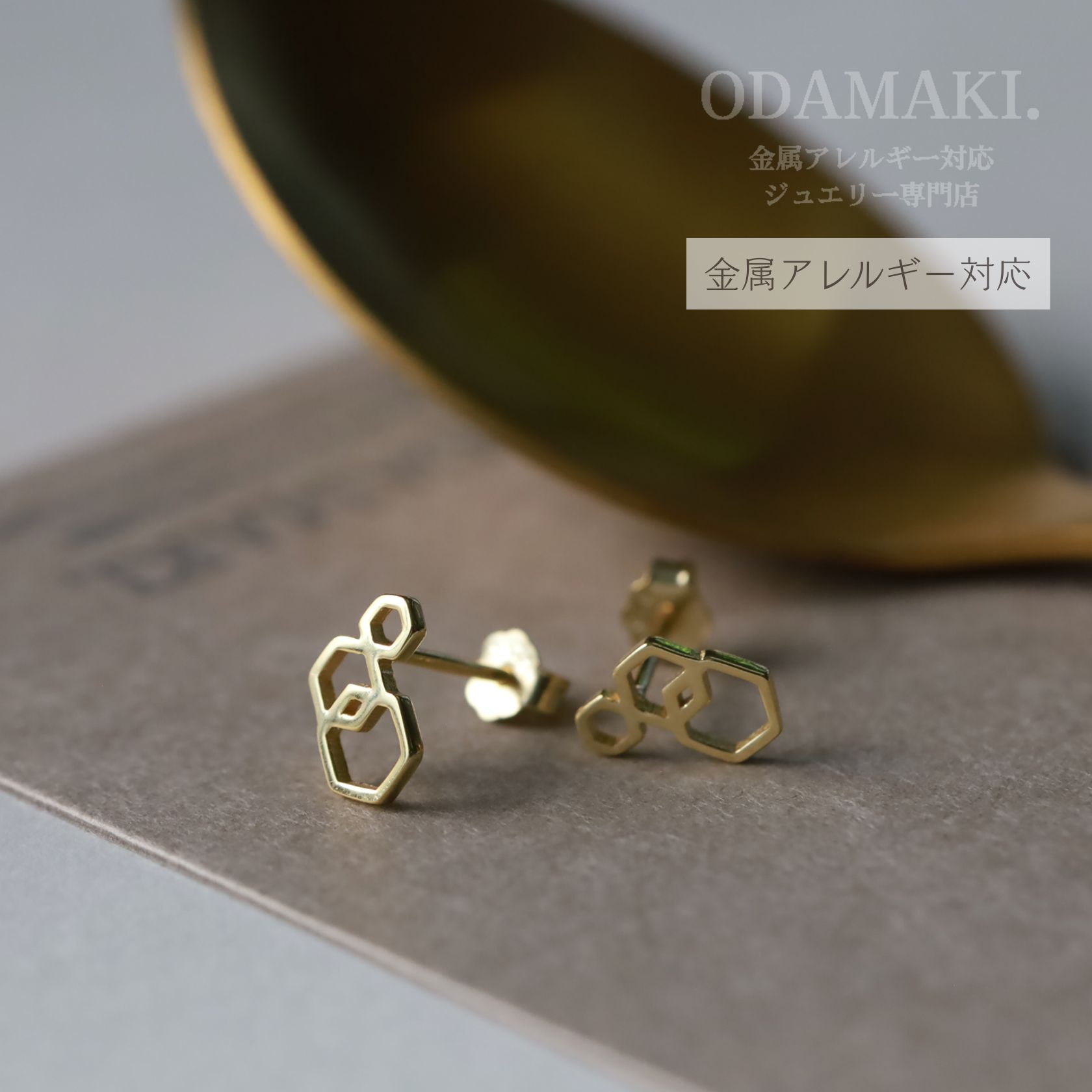 樂天商城 - ピアス 金属アレルギー ダイヤ 小ぶり つけっぱなし 18k シンプル 金属アレルギー対応 仕事 人気 上品 両耳用 レディース アクセサリー ピンクゴールド シルバー ゴールド 女性 大人 彼女 誕生日 プレゼント