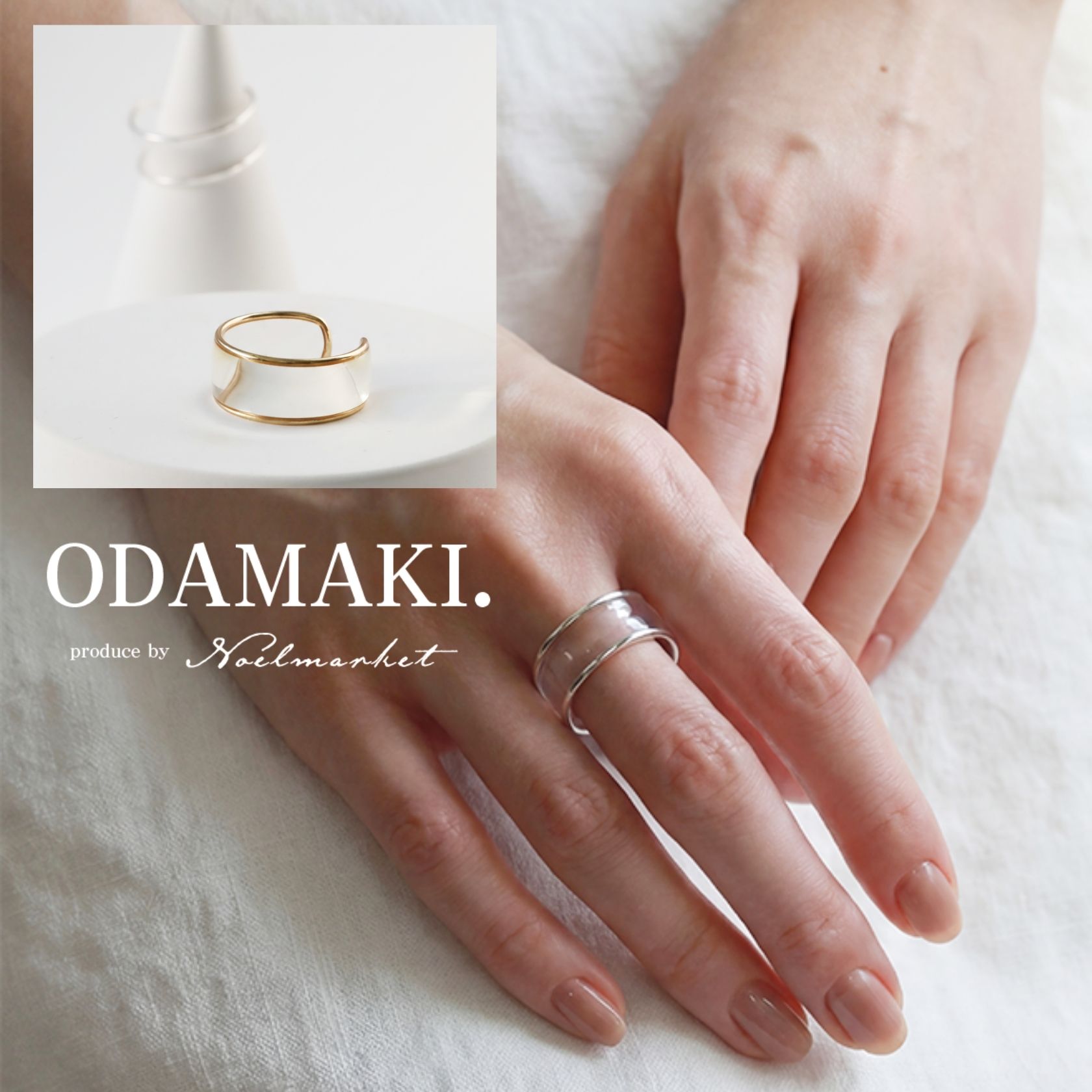 リング 金属アレルギー 指輪 クリア 11号 12号 13号 シンプル おしゃれ 金属アレルギー対応 防水 レデ..