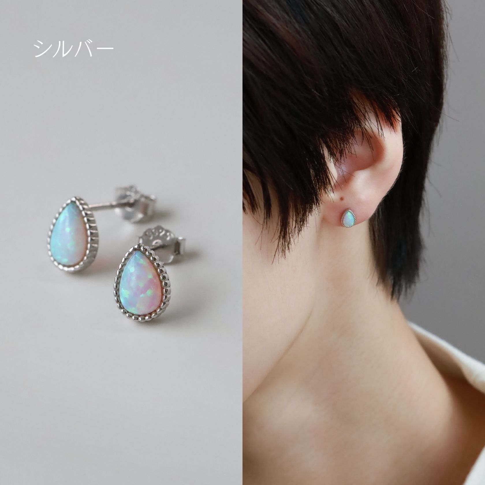 楽天市場】ピンクオパール（カラーシルバー）（ピアス｜レディース 