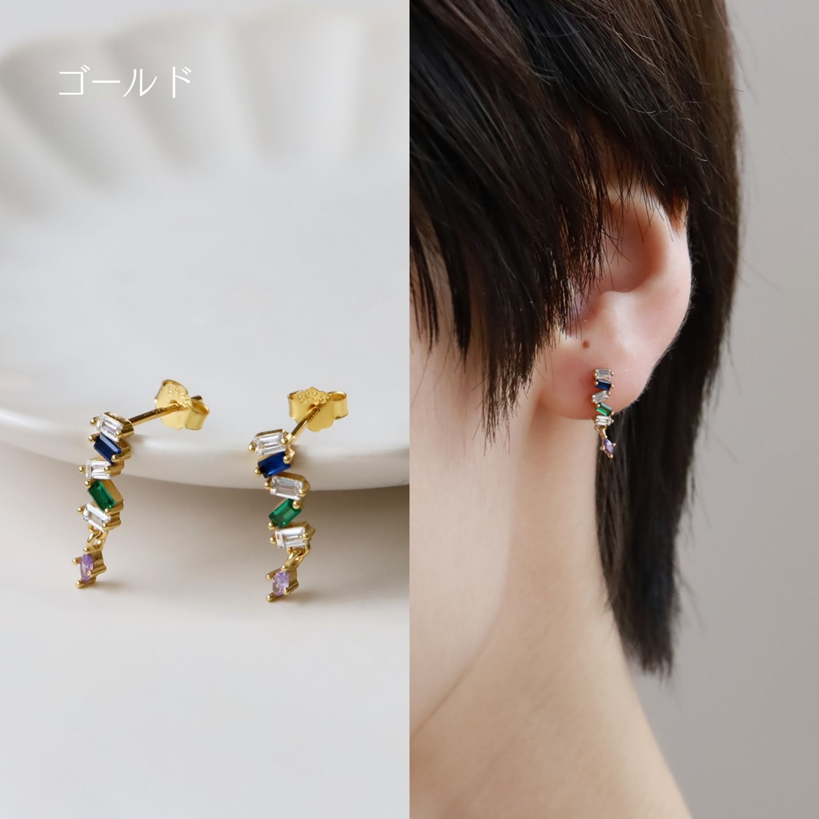 楽天市場】厄除け 七色（ピアス｜レディースジュエリー・アクセサリー 