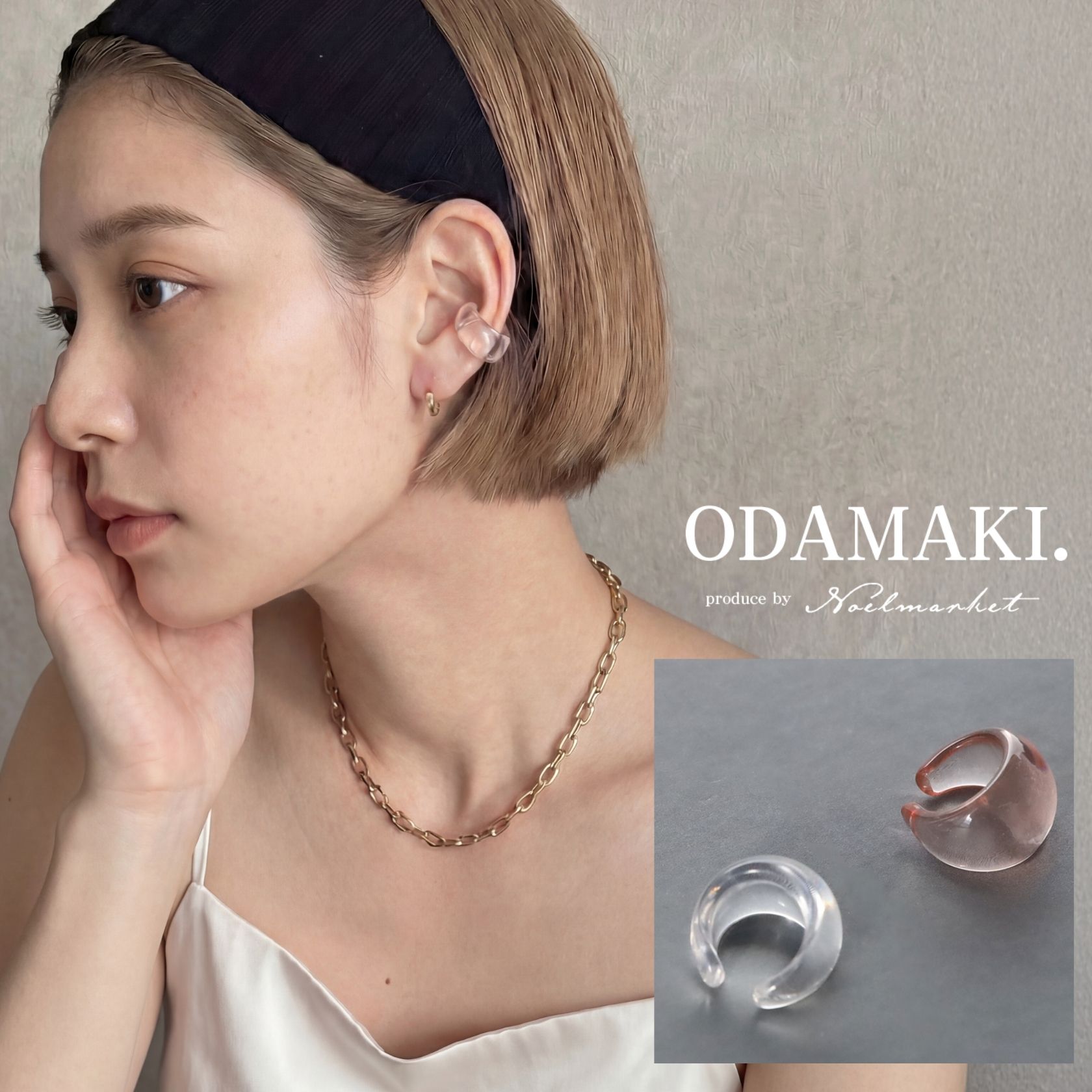 【金属アレルギー対応】イヤーカフ 透明 クリア 樹脂 ノンホール 片耳用 シンプル フォーマル 結婚式 卒業式 卒園式 レディース イヤーカフス フェイクピアス 人気 プレゼント