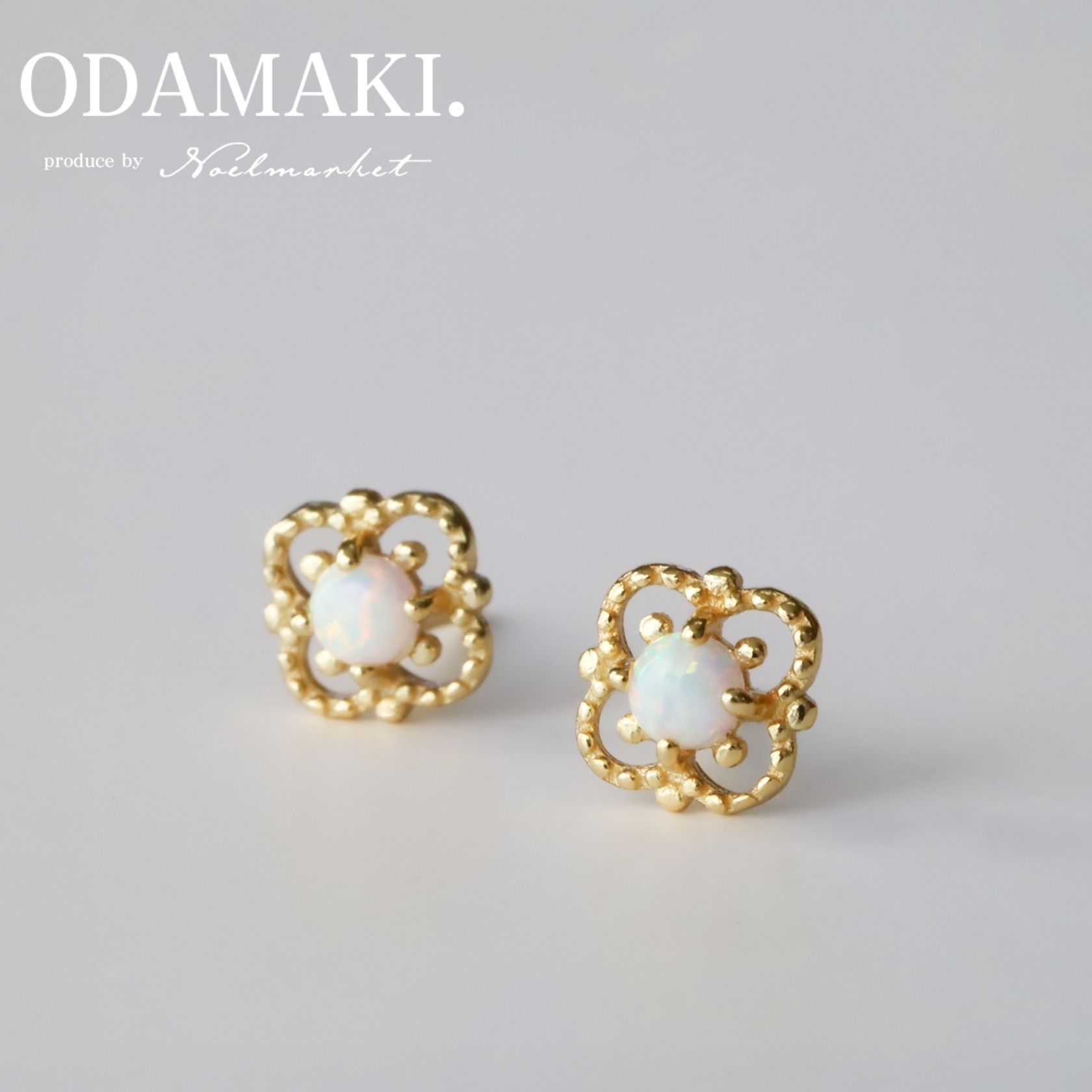 【金属アレルギー対応】ピアス シルバー925 18Kコーティング オパール 四つ葉 クローバー 小ぶり スタッドピアス ニッケルフリー 上品 高見え レディース 大人 30代 40代 プレゼント 幸運