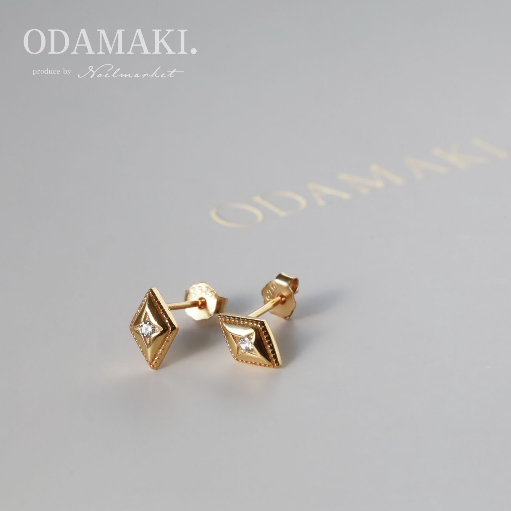 ピアス 金属アレルギー対応 小ぶり つけっぱなし 18k シンプル 仕事 人気 上品 両耳用 レディース アクセサリー ピンクゴールド シルバー ゴールド 女性 大人 彼女 誕生日 プレゼント