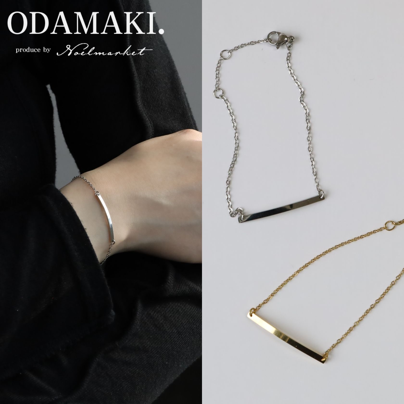 【金属アレルギー対応】ブレスレット サージカルステンレス 316L プレート チェーンブレスレット つけ..