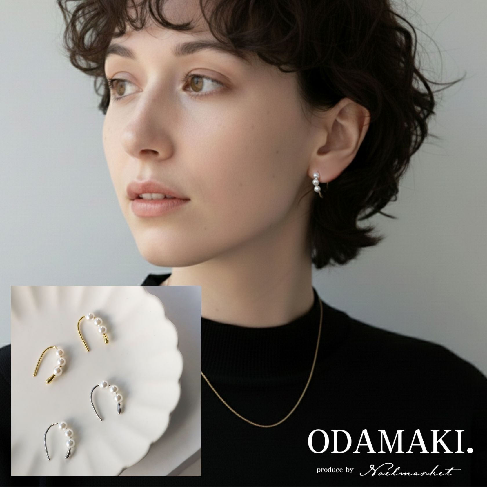 Rakuten - 【金属アレルギー対応】ドロップピアス つけっぱなし 小ぶり シルバー925 18Kコーティング ニッケルフリー シンプル 上品 高見え レディース 大人 30代 40代 プレゼント