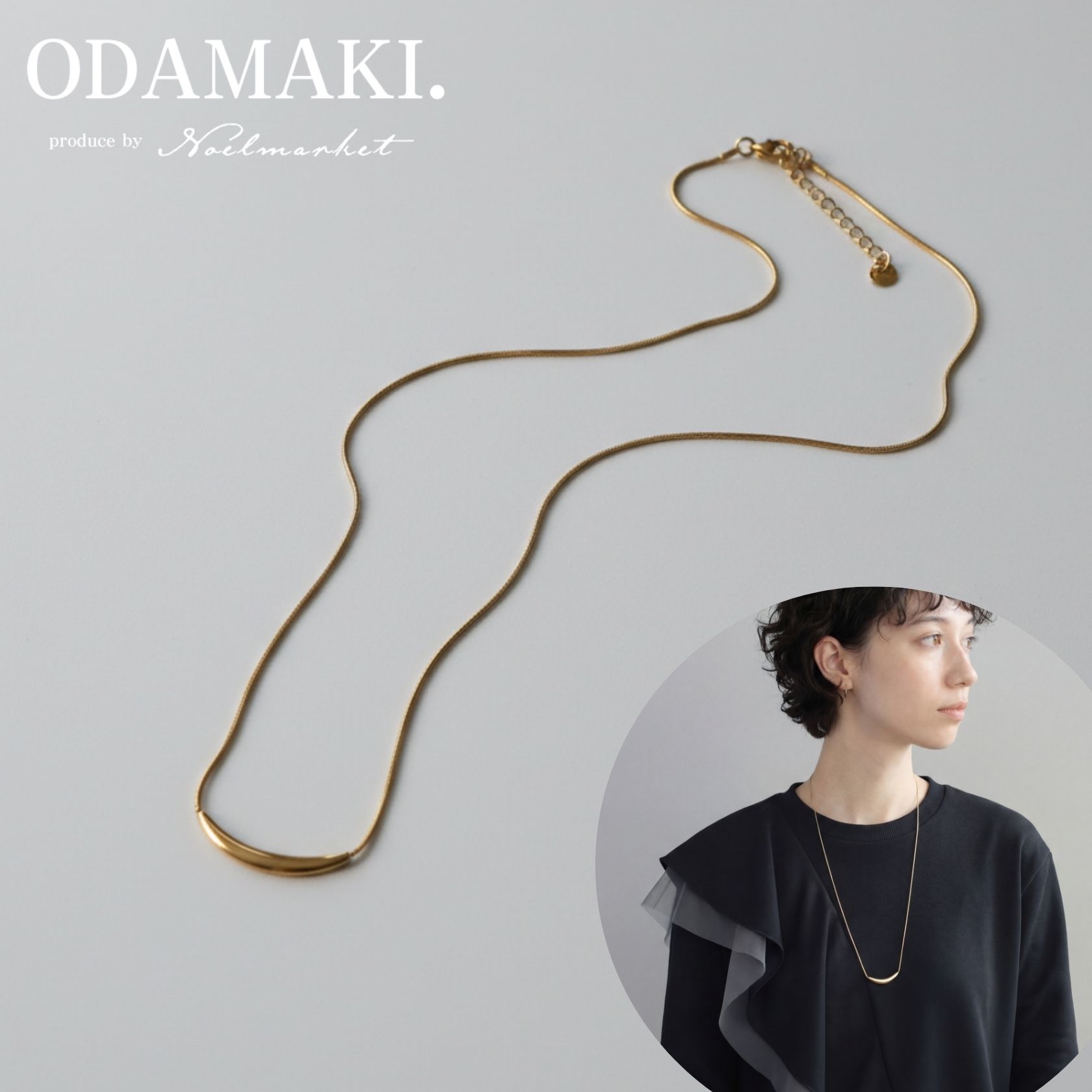 【金属アレルギー対応】ネックレス ロングネックレス 金属アレルギー対応 18Kコーティング ニッケルフリー ステンレス ペンダント ニッケルフリー 上品 高見え レディース 大人 30代 40代 プレゼント ギフト