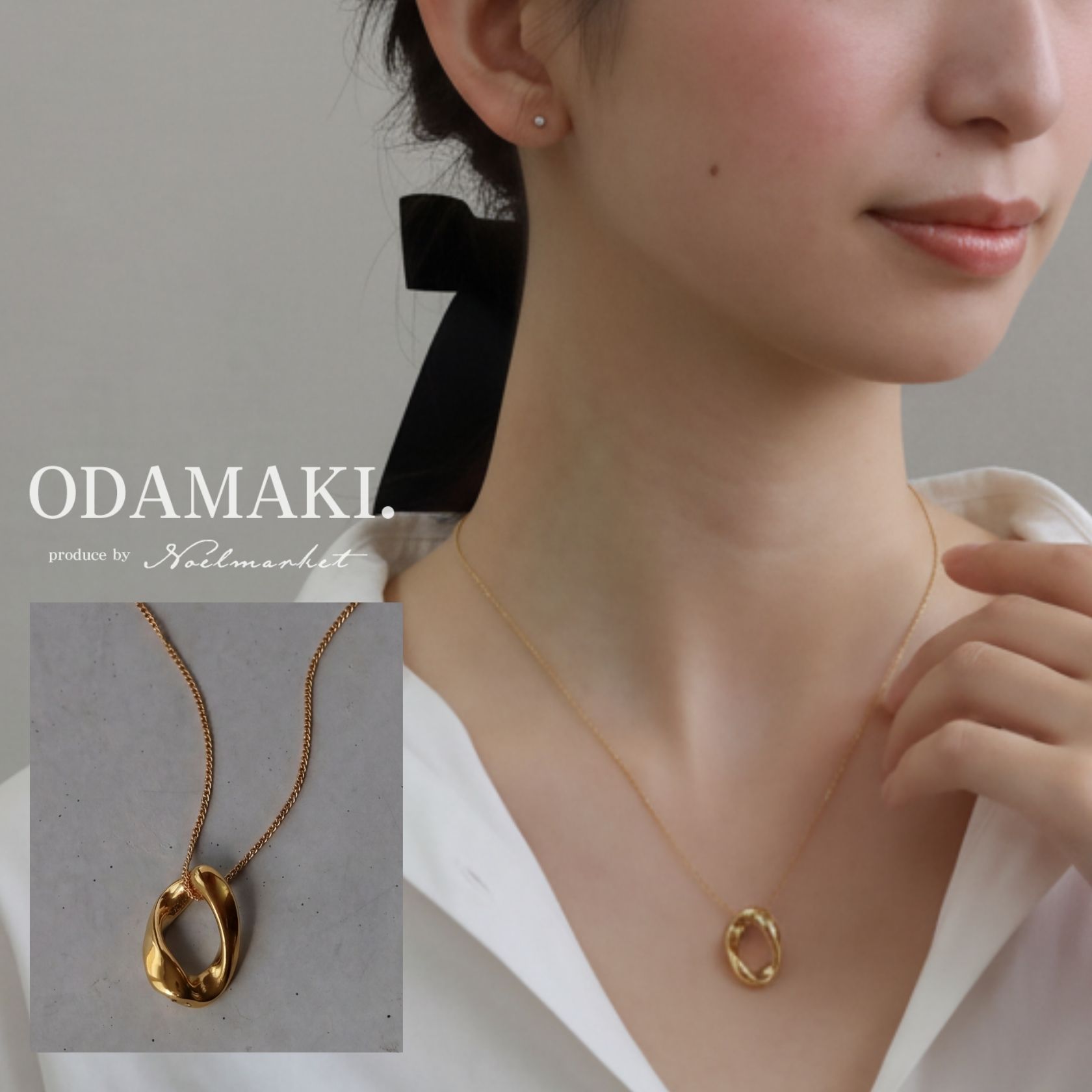 【金属アレルギー対応】ネックレス 金属アレルギー対応 18Kコーティング ニッケルフリー ステンレス ペンダント ニッケルフリー 上品 高見え レディース 大人 30代 40代 プレゼント ギフト