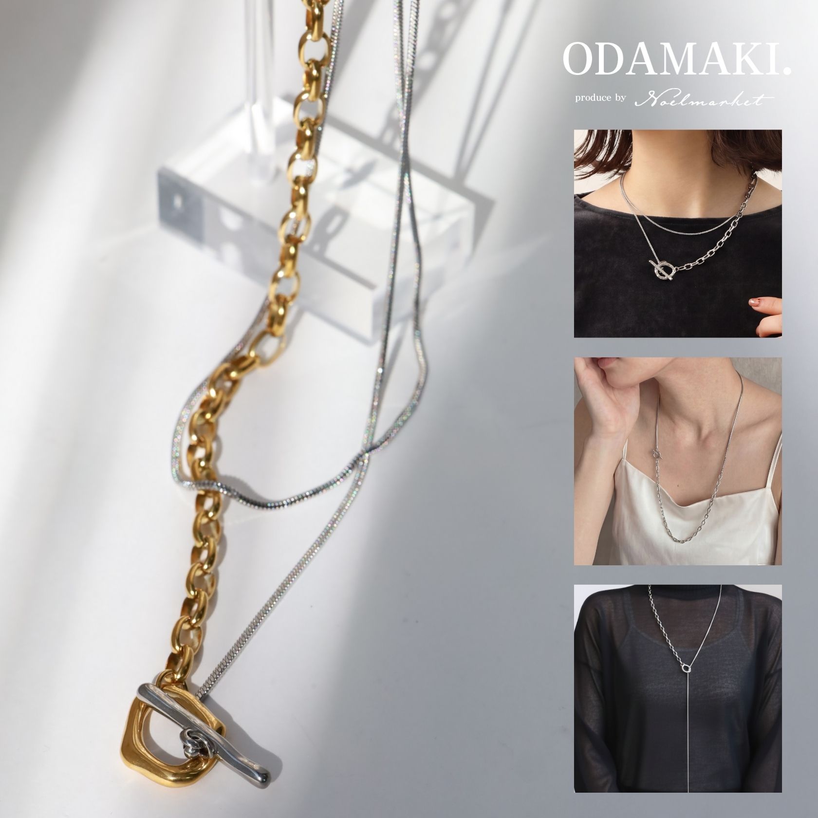Heart - 【金属アレルギー対応】ネックレス ロングネックレス 二連 チェーン 金属アレルギー対応 18Kコーティング ニッケルフリー ステンレス ペンダント ニッケルフリー 上品 高見え レディース 大人 30代 40代 プレゼント ギフト