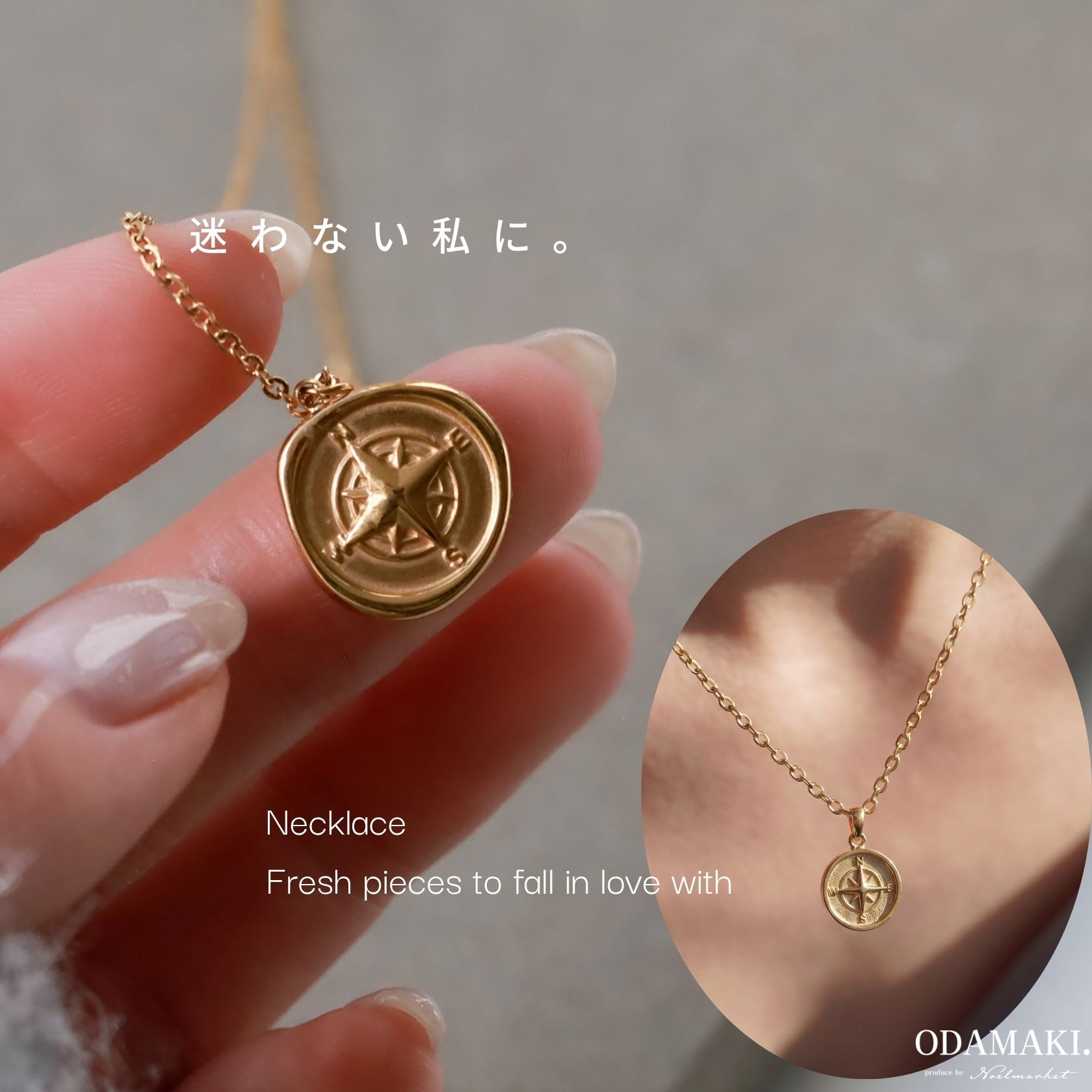 乐天商城 - 【金属アレルギー対応】316L ネックレス コイン コンパス 方位 東西南北 サージカルステンレス ニッケルフリー つけっぱなし 水汗に強い ペンダント シンプル 上品 高見え レディース 大人 20代 30代 40代 50代 誕生日 プレゼント ギフト 羅針盤 コンパスネックレス