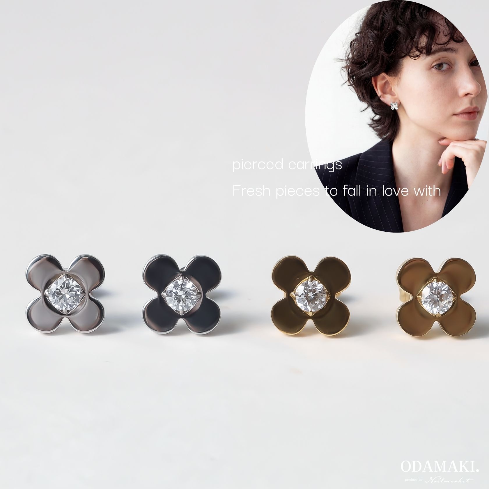 【金属アレルギー対応】ピアス つけっぱなし サージカルステンレス 316L ニッケルフリー 花 四つ葉 クローバー モチーフ ミニピアス 小ぶり 上品 高見え ジルコニア シンプル モード ニュアンス レディース 大人 30代 40代 カジュアル フォーマル プレゼント ギフト