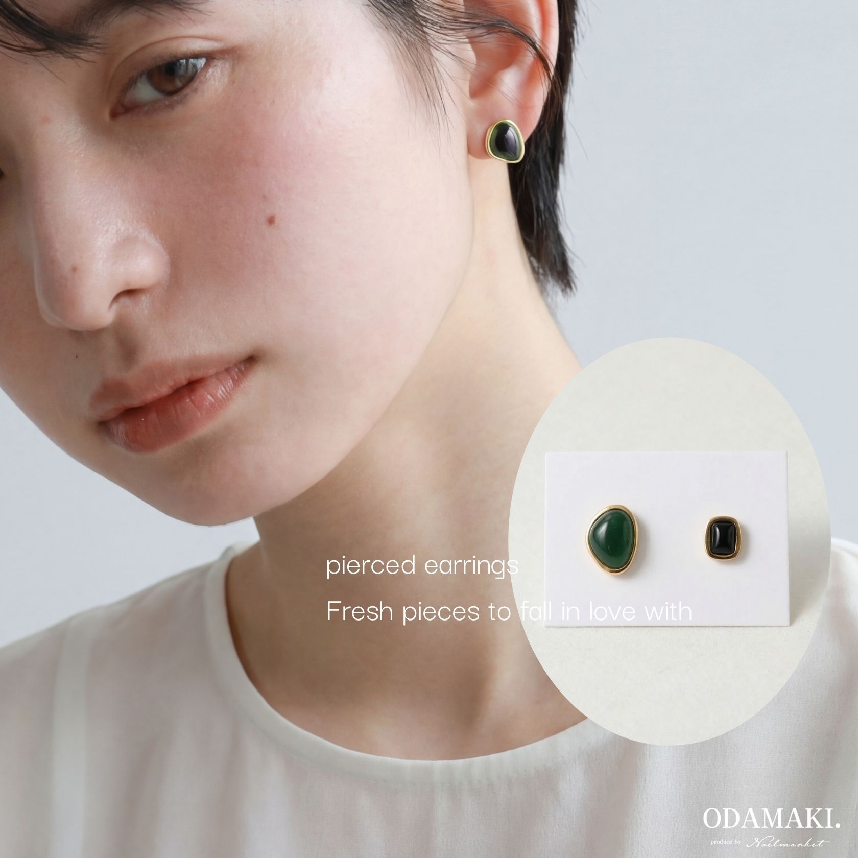 【金属アレルギー対応】ピアス つけっぱなし サージカルステンレス 316L ニッケルフリー ミニピアス アシンメトリー 左右非対称 ニュアンス モード レトロ 平成 上品 高見え 小ぶり レディース 女性 大人 30代 40代 50代 おしゃれ 人気 誕生日 プレゼント ギフト