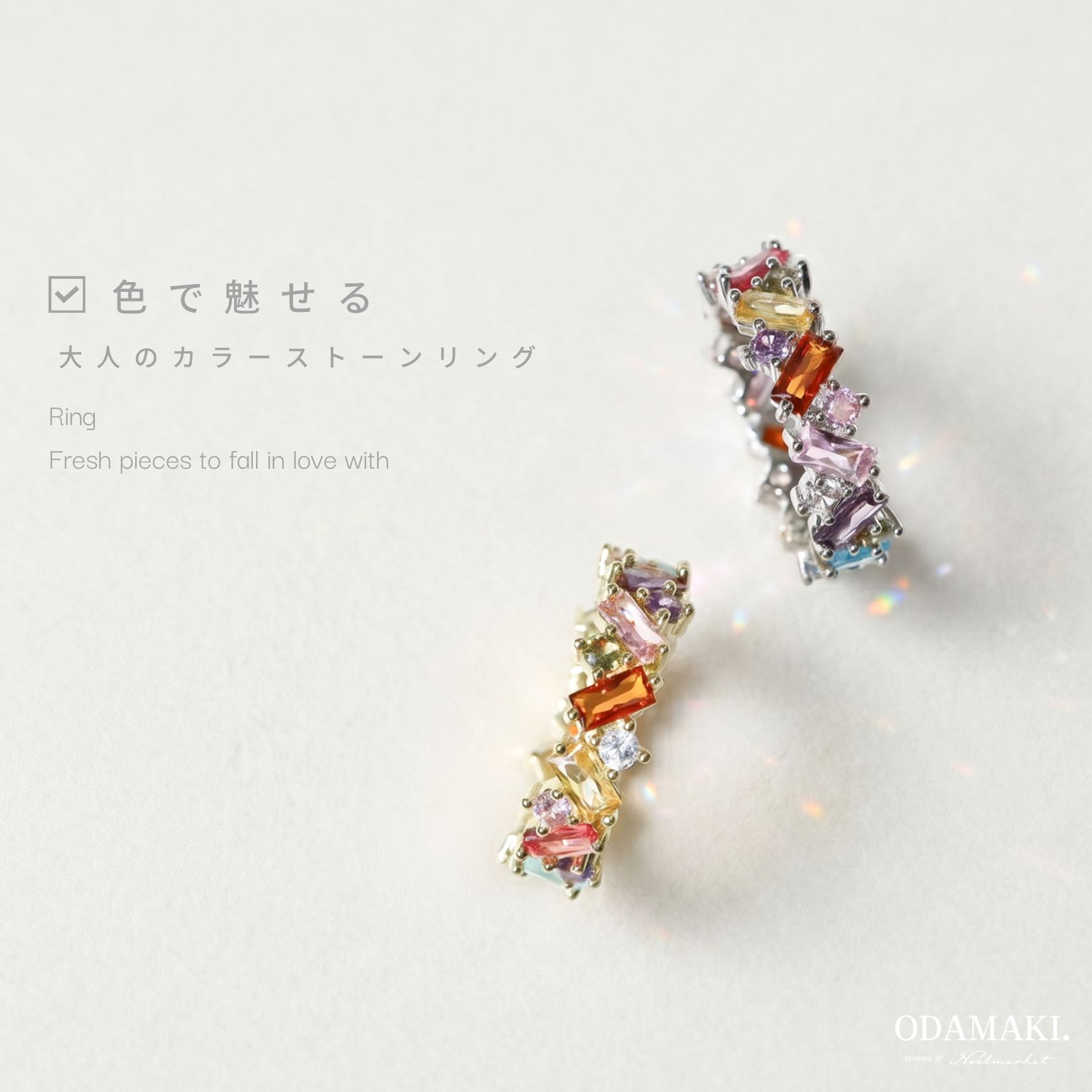 【金属アレルギー対応】リング 指輪 カラー カラフル リング 18Kコーティング ニッケルフリー 抜け感 重ね付け 大人 おしゃれ レディース ゴールド シルバー 普段使い 12号 16号 18号 オフィス 30代 40代