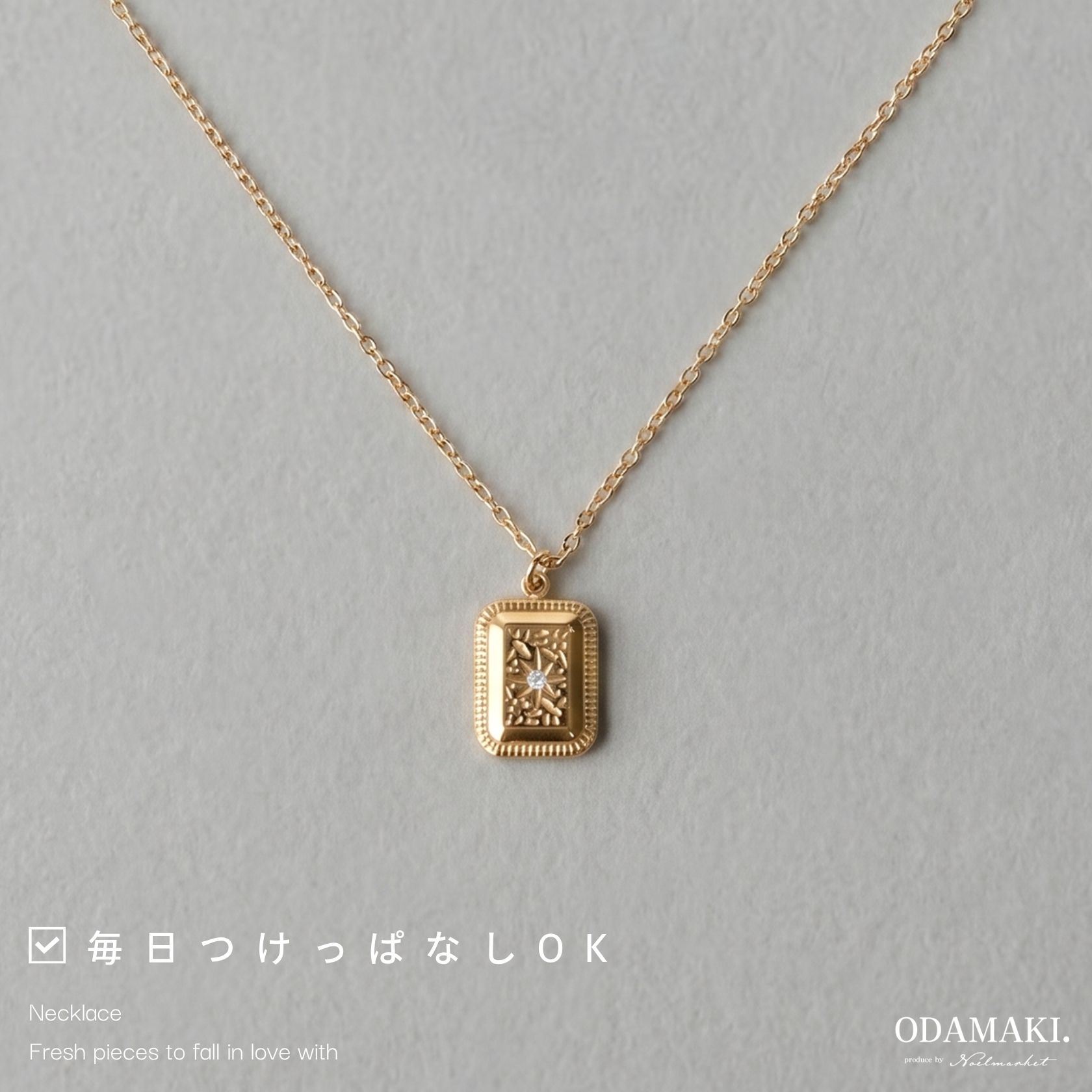 【金属アレルギー対応】ネックレス チェーン 金属アレルギー対応 18Kコーティング ニッケルフリー ステンレス ペンダント ニッケルフリー 上品 高見え レディース 大人 30代 40代 プレゼント ギフト