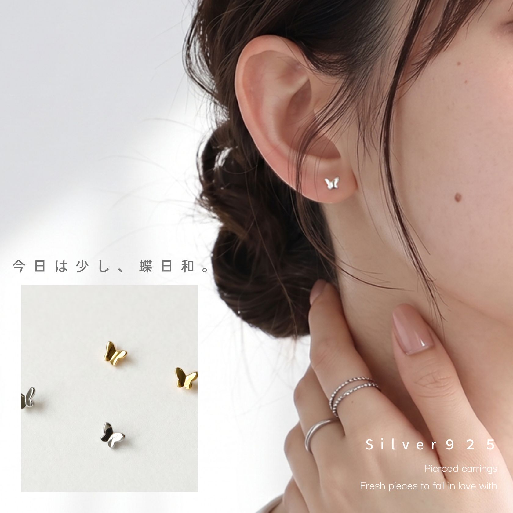 楽天市場】シルバー ボールキャッチの通販