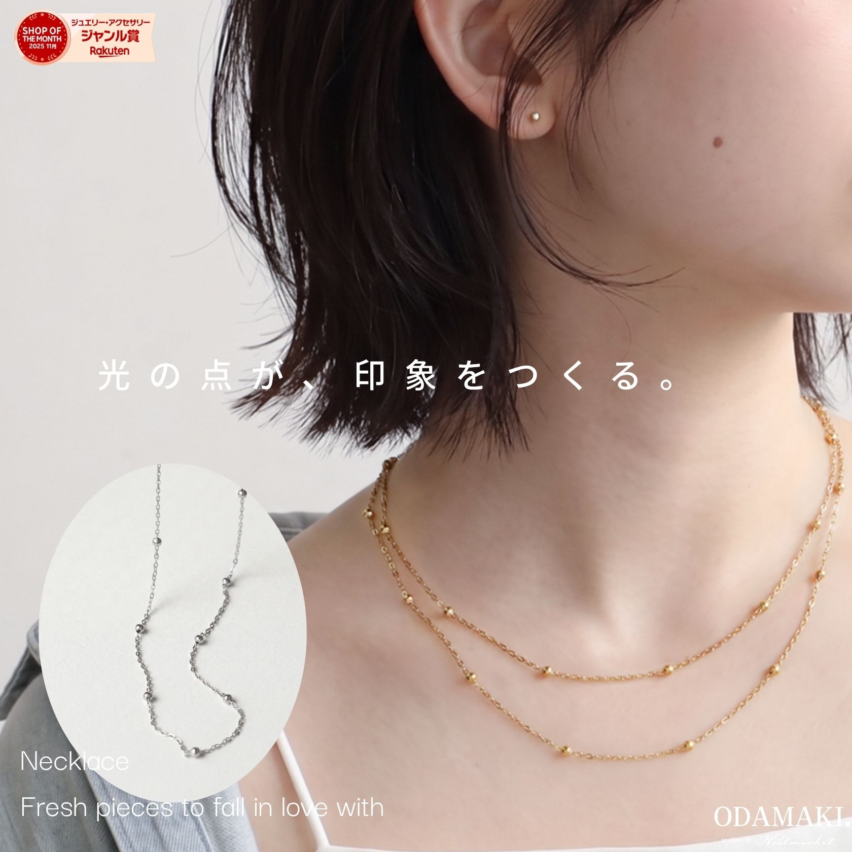 【金属アレルギー対応】ネックレス 316L サージカルステンレス 18Kコーティング ニッケルフリー モチーフ ニュアンス オリエンタル ハワイアンジュエリー 高見え つけっぱなし レディース 大人 30代 40代 カジュアル 重ね付け ゴールド シルバー プレゼント
