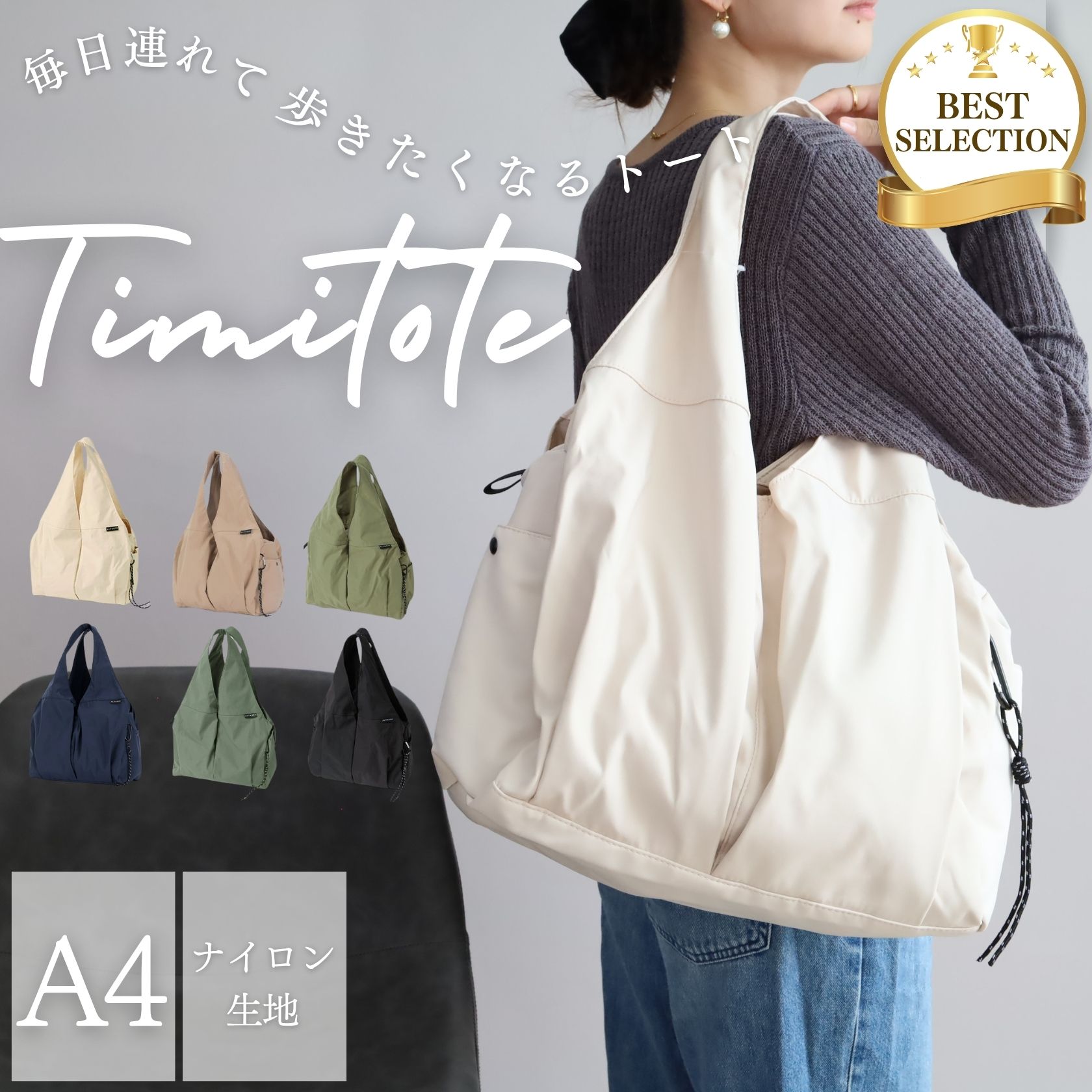 �ȡ��ȥХå� ��ǥ����� ��� ������ ���� �ʥ����� A4��Ǽ �ޥ������Хå� �̶� �̳� ι�� ���������դ� ̵�� ������� �ޡ����å�