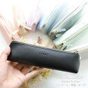★本日P5倍★\クーポン利用で最大30%OFF/ペンケース 大人 おしゃれ 大容量 革 シンプル レザー 大人 大学生 かわいい 筆箱 ピンク 黒 グレー 大容...