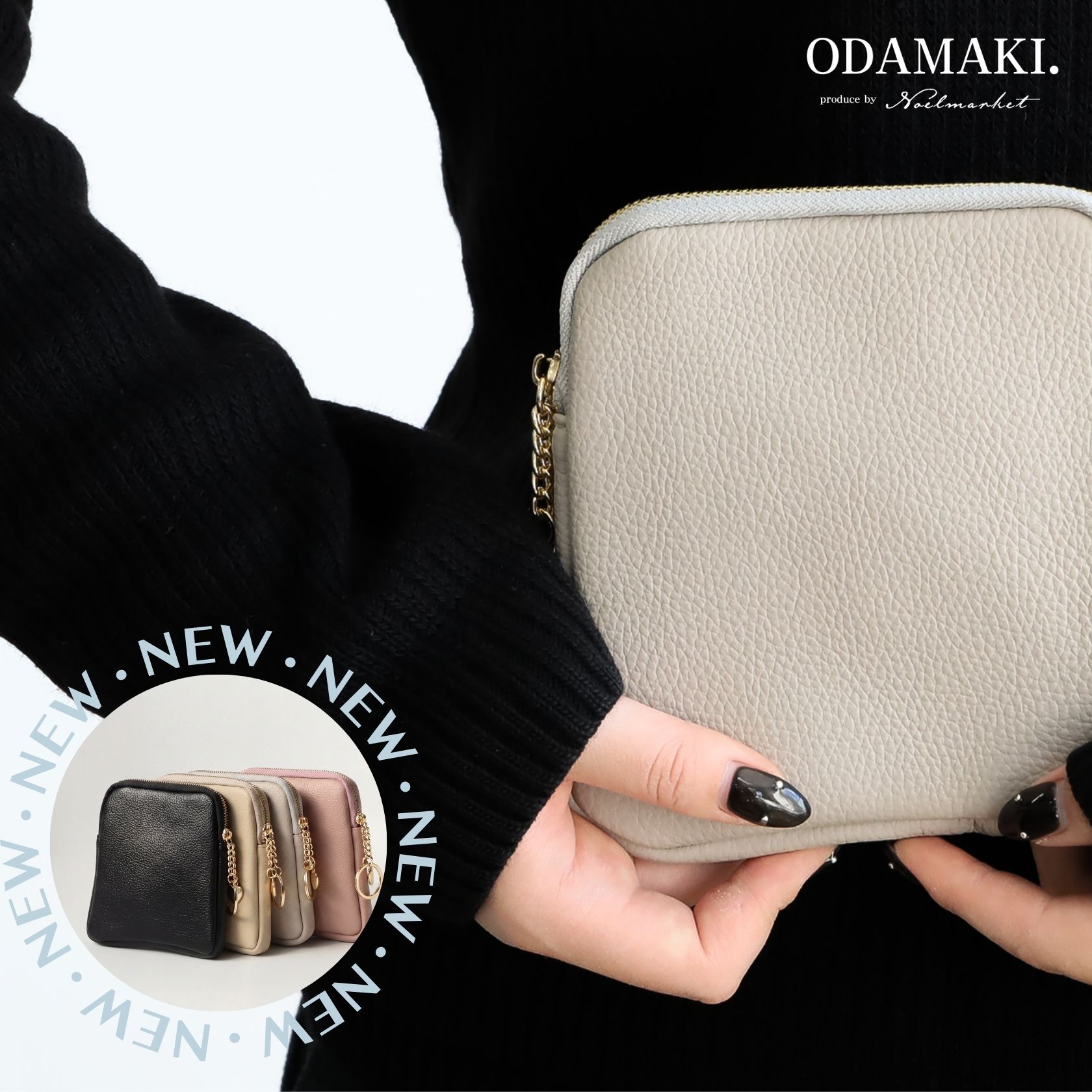 ポーチ レザー 小物入れ 化粧ポーチ メイクポーチ 大人 おしゃれ シンプル レディース ミニポーチ ニュアンスカラー ファスナー かわいい プレゼント