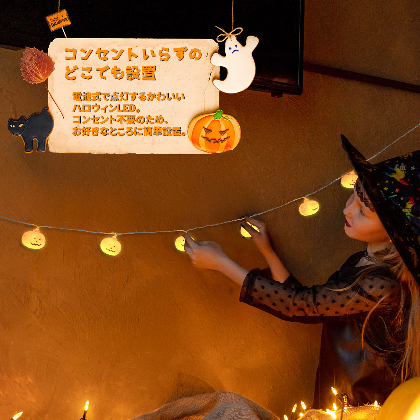 LED ����ߥ͡������ �ϥ������� ��������led ���Ӽ� ���� �������� �ե�å� LED ��󥿥� ���ܤ��� ������ ���ڥ��ȥ꡼ ���襤�� ���줤 ������� �ɳݤ� �Ҷ����� �̲� ����ե� �������������� �����ץ� �Ҷ�