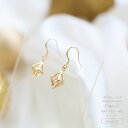 \本日ポイント2倍/LINE限定全品10%OFF★ピアス 金属アレルギー つけっぱなし ヒンメリ 北欧 太陽 18kコーティング K18GP ピンクゴールド ゴ...
