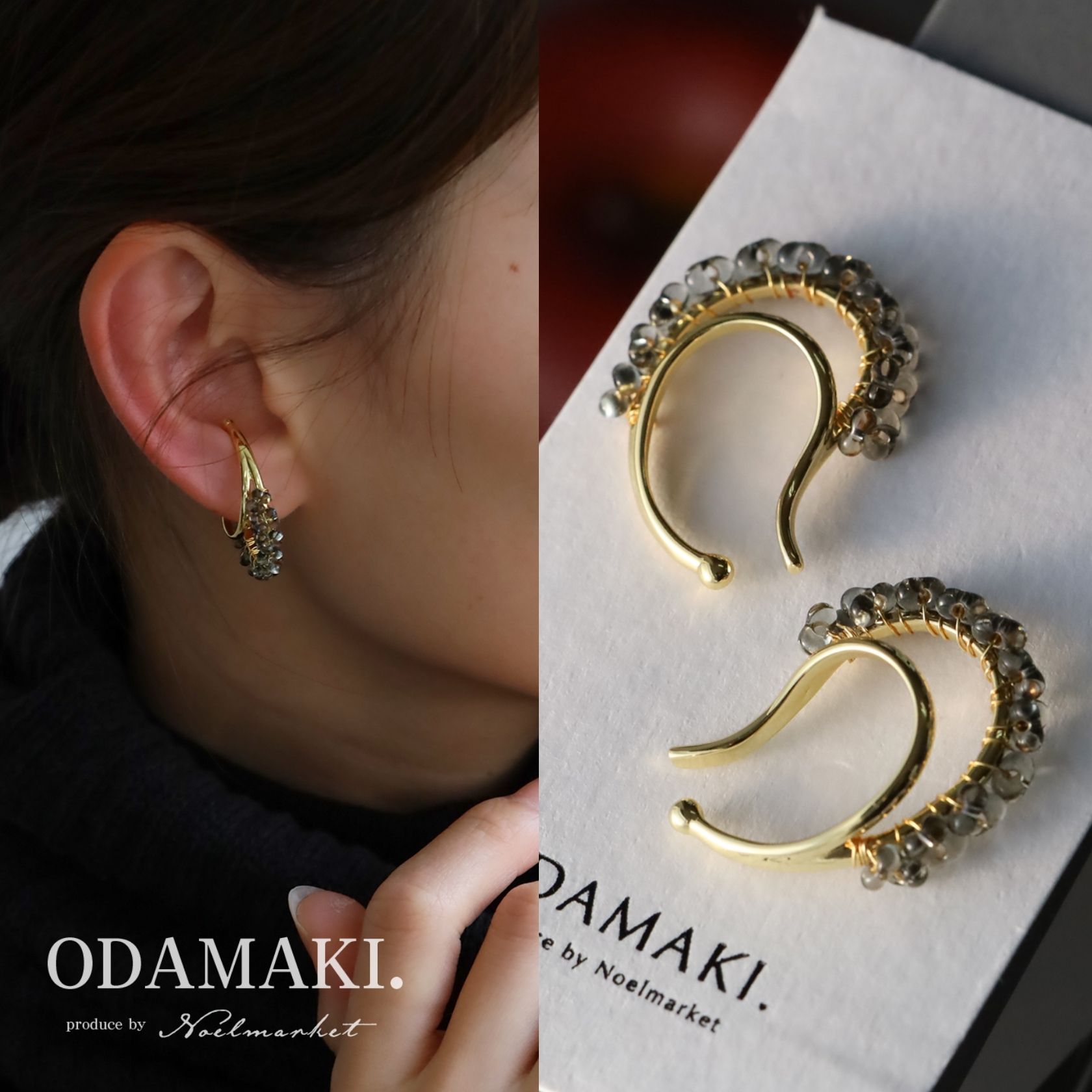 イヤーカフ おしゃれ シンプル 2個セット イヤリング ノンホールピアス ハンドメイド 日本製 結婚式 フォーマル 卒業式 卒園式 アクセサリー イヤーカフス レディース メンズ 人気(4.0)