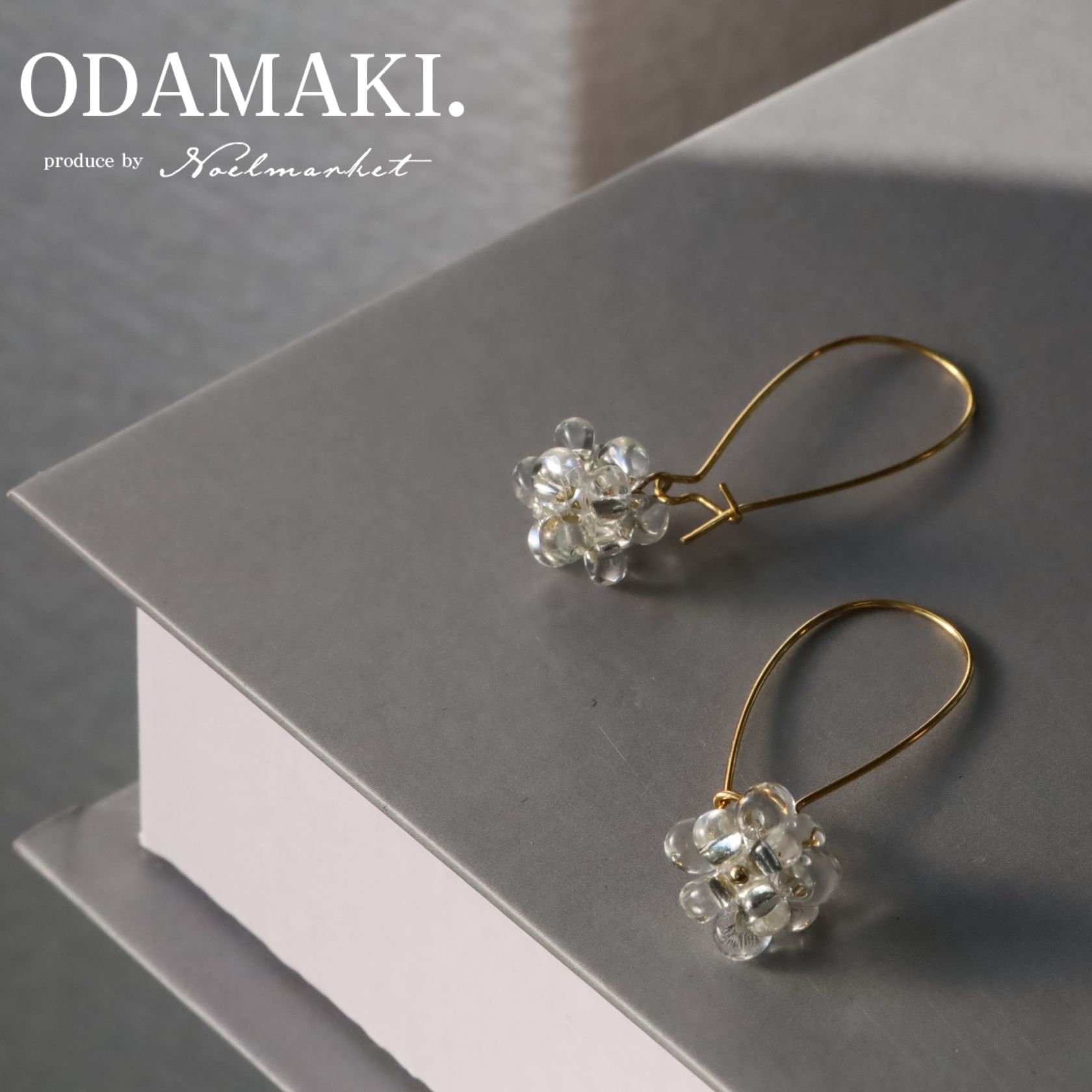 乐天商城 - 【日本製／金属アレルギー対応】揺れる ピアス ニッケルフリー クリアボール ビーズ フープピアス 上品 シンプル つけっぱなしOK 高見え レディース 大人 30代 40代 結婚式 入学式 卒業式 プレゼント ギフト