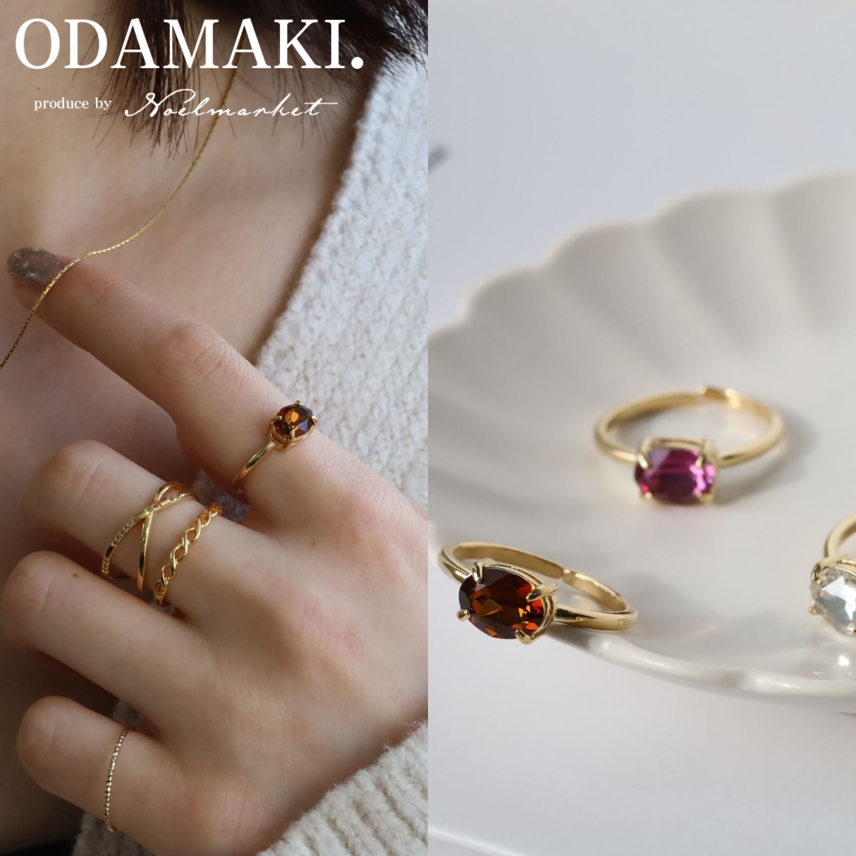 【日本製／金属アレルギー対応】ニッケルフリー リング 金属アレルギー対応 指輪 フリーサイズ 上品 シンプル つけっぱなしOK 高見え レディース 大人 30代 40代 結婚式 入学式 卒業式 プレゼント ギフト