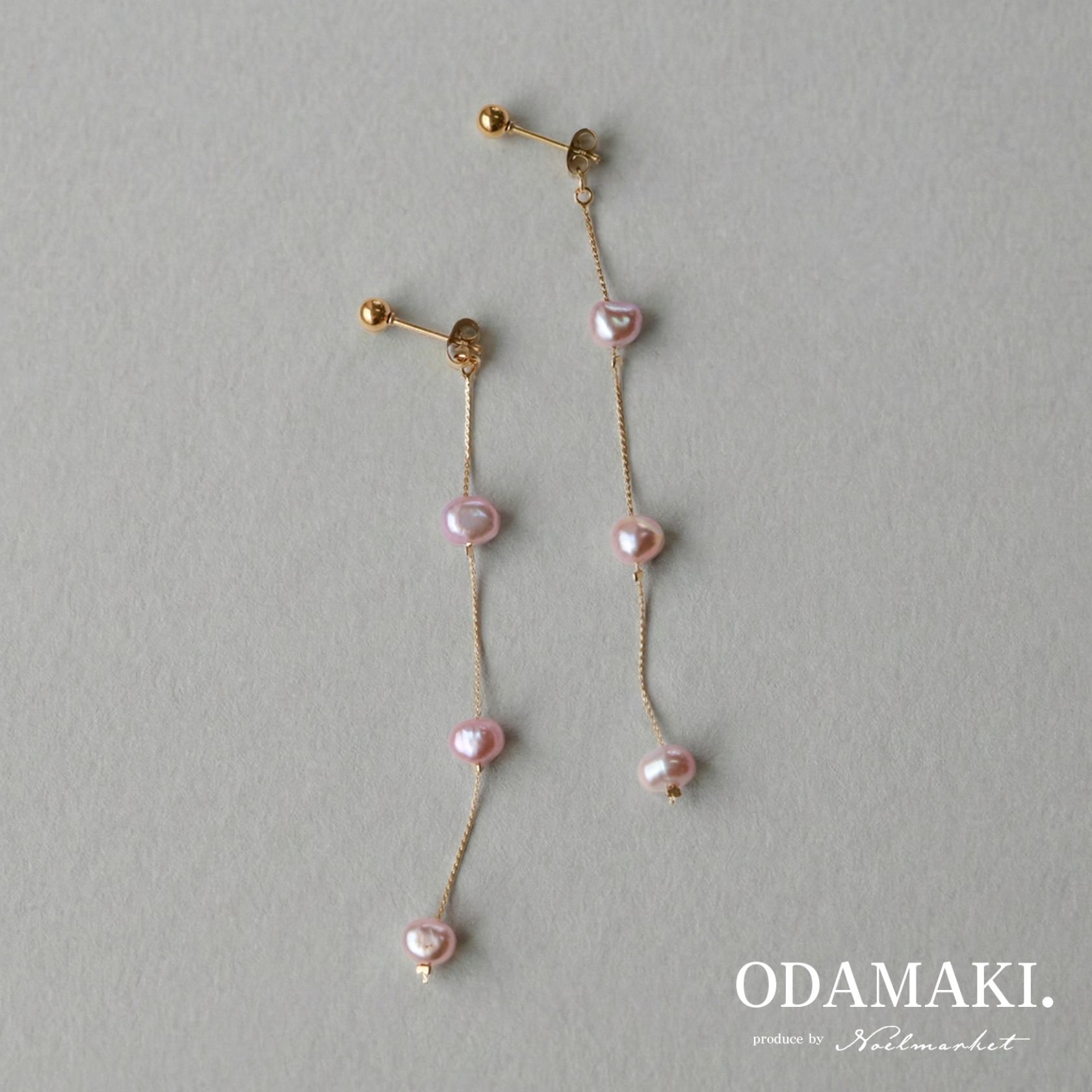 Rakuten - 【日本製／金属アレルギー対応】淡水パール ピアス ニッケルフリー 揺れる 上品 シンプル つけっぱなしOK 高見え レディース 大人 30代 40代 結婚式 入学式 卒業式 プレゼント ギフト