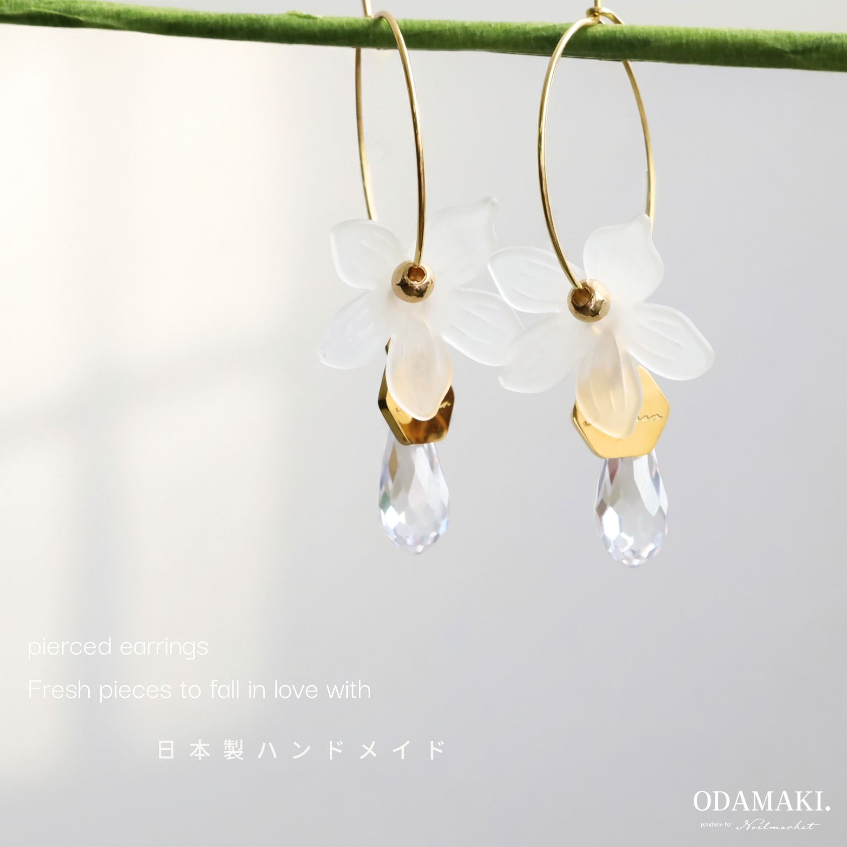 【日本製／金属アレルギー対応】ピアス ステンレス ニッケルフリー 揺れる フープ 上品 シンプル つけっぱなしOK 高見え レディース 大人 30代 40代 結婚式 入学式 卒業式 プレゼント ギフト