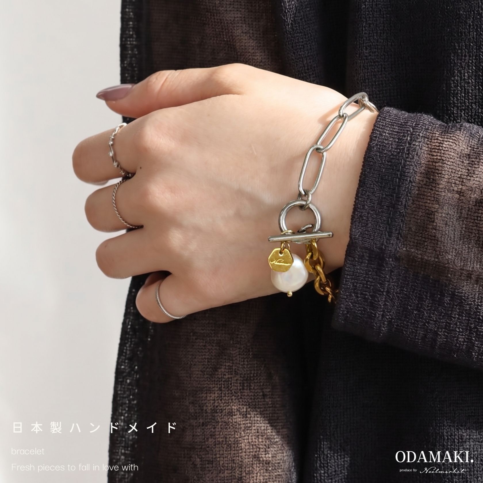 Other - 淡水パール ブレスレッド パール 日本製 ハンドメイド 18Kコーティング つけっぱなし ニッケルフリー シンプル 上品 高見え レディース 大人 30代 40代 プレゼント