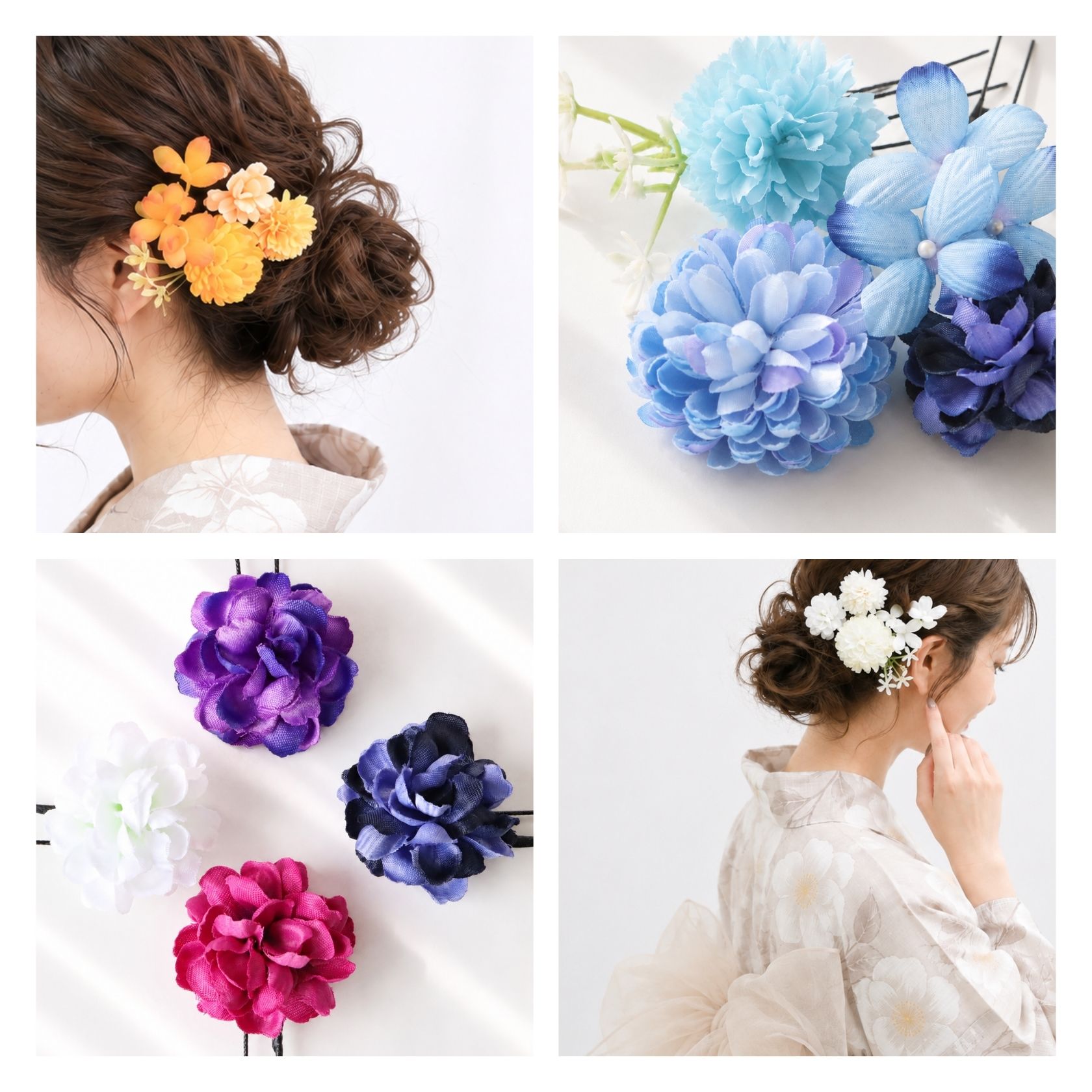 浴衣 アクセサリー ヘアアクセサリー 髪飾り 日本製 5本セット かんざし 花 結婚式...