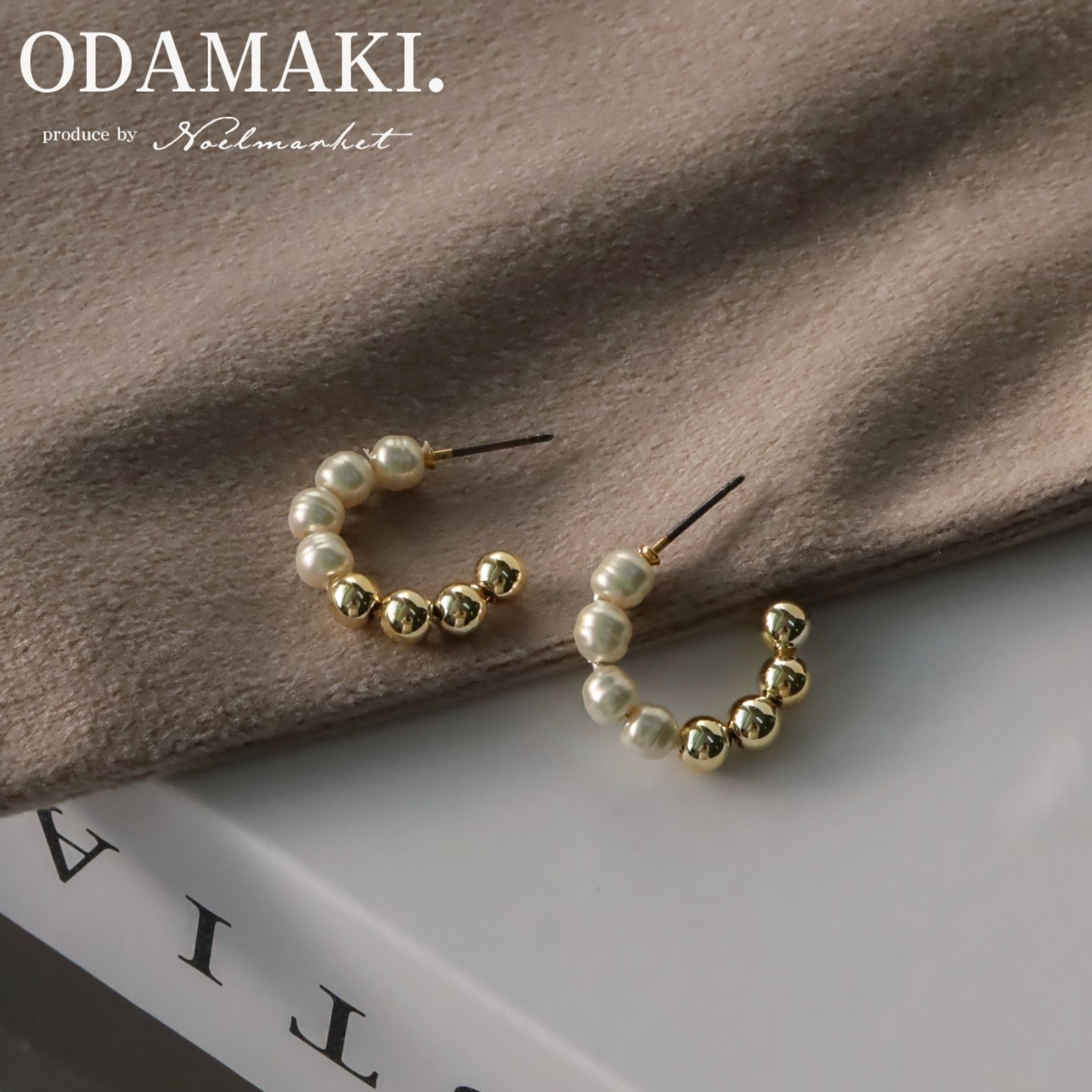 Rakuten - 【日本製／金属アレルギー対応】パール ピアス ニッケルフリー フープピアス 上品 シンプル つけっぱなしOK 高見え レディース 大人 30代 40代 結婚式 入学式 卒業式 プレゼント ギフト