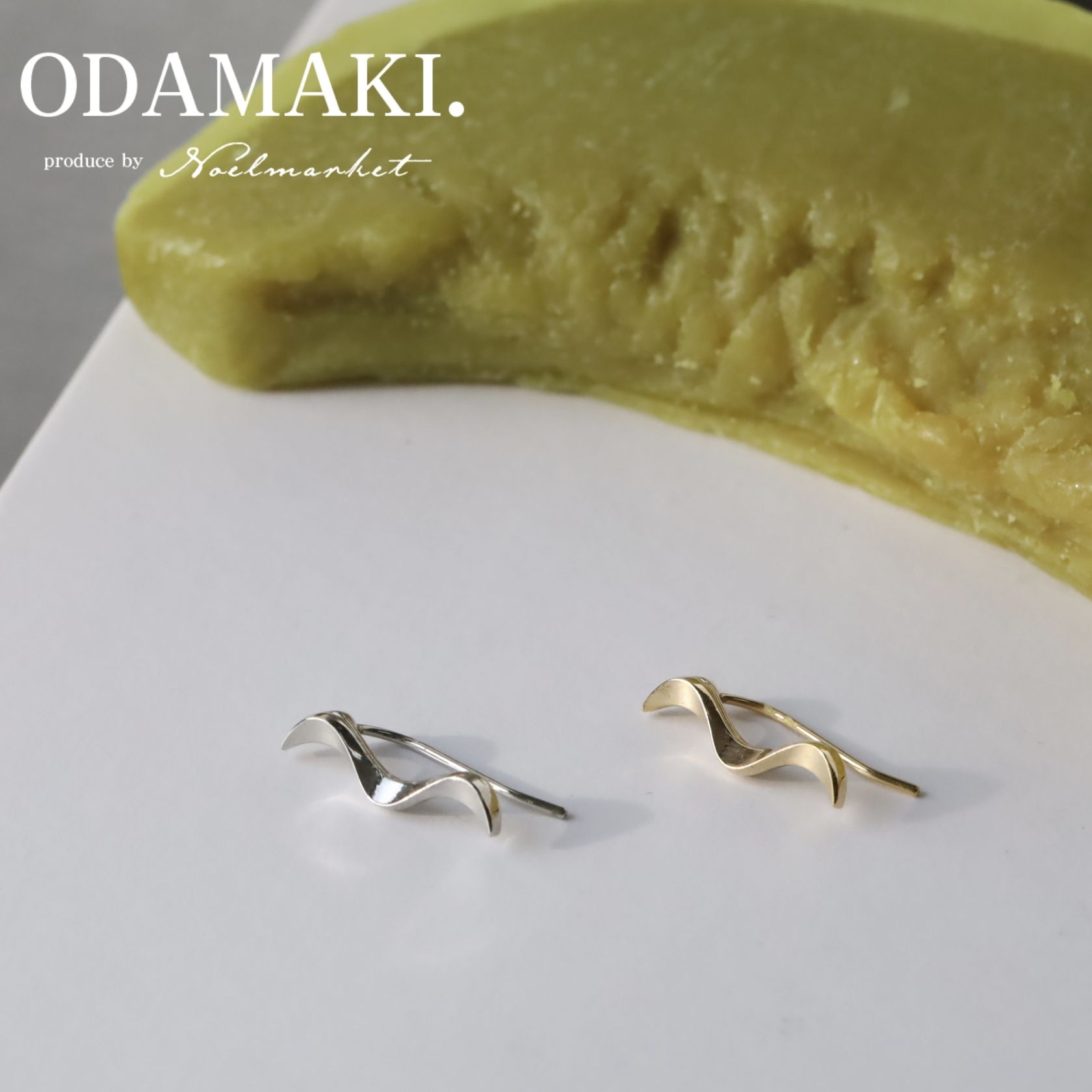 【日本製／金属アレルギー対応】ピアス 金属アレルギー つけっぱなし ドロップピアス 18k シンプル 金属アレルギー対応 片耳用 レディース アクセサリー ゴールド おしゃれ 女性 大人 彼女 誕生日 プレゼント