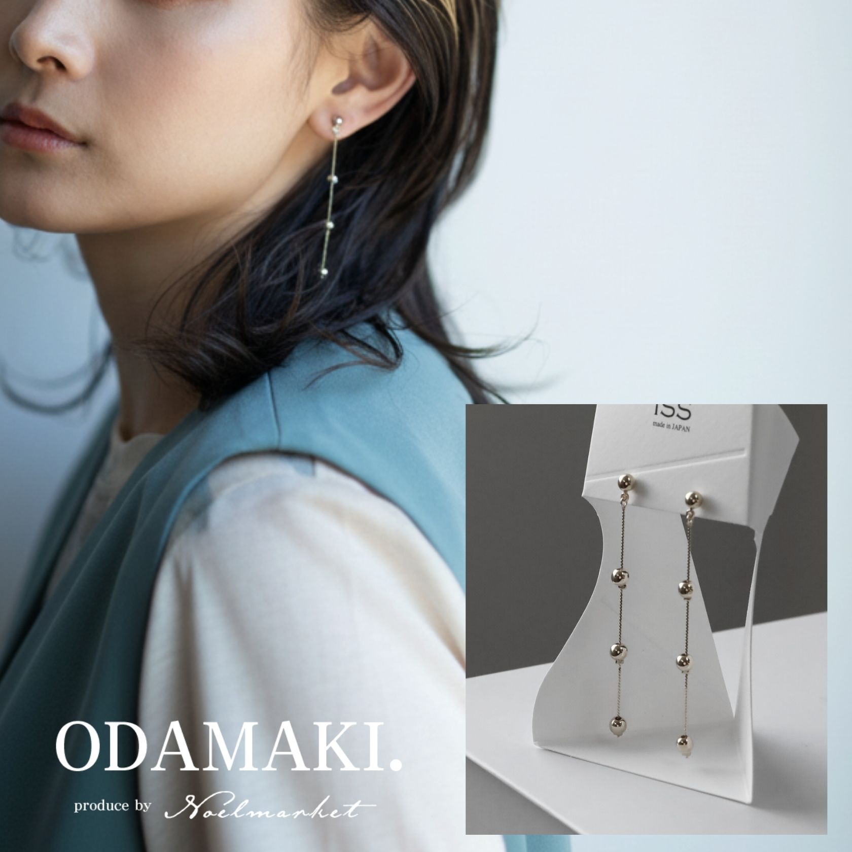 【日本製／金属アレルギー対応】揺れる ピアス ニッケルフリー 揺れる 上品 シンプル つけっぱなしOK 高見え レディース 大人 30代 40代 結婚式 入学式 卒業式 プレゼント ギフト