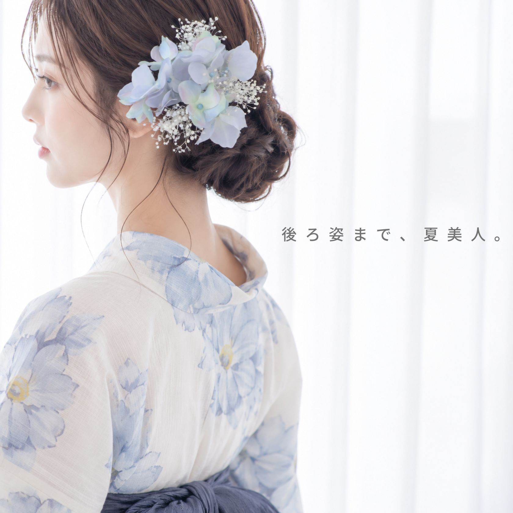 浴衣 アクセサリー ヘアアクセサリー 髪飾り 日本製 ヘアクリップ クリップ かんざ...