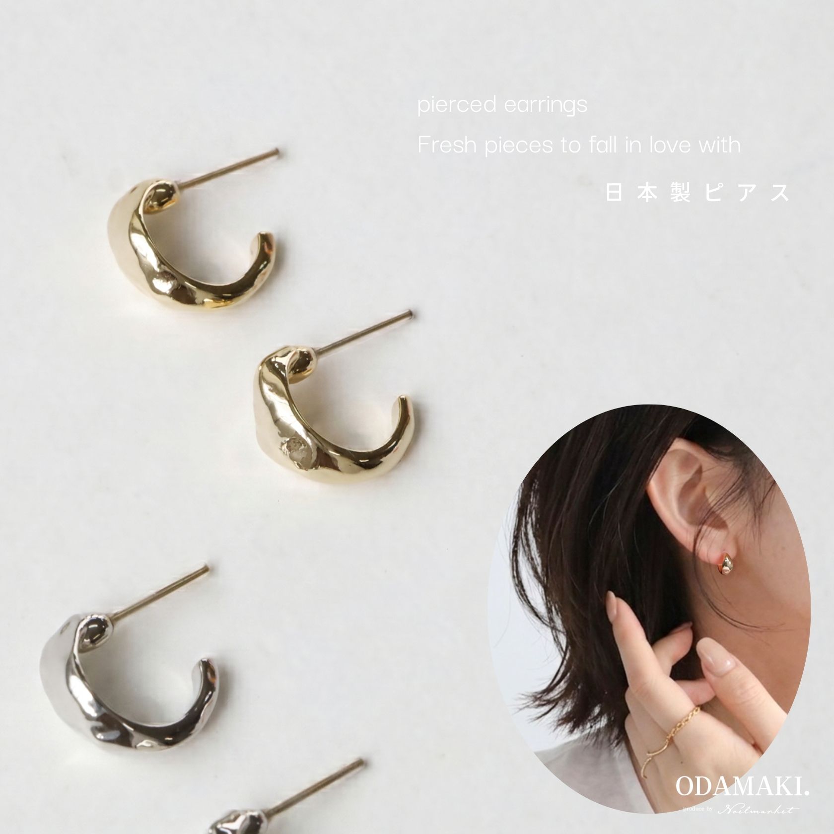 【日本製／金属アレルギー対応】スタッドピアス ニッケルフリー ミニピアス 上品 シンプル つけっぱなしOK 高見え レディース 大人 30代 40代 結婚式 入学式 卒業式 プレゼント ギフト クリスタルポスト