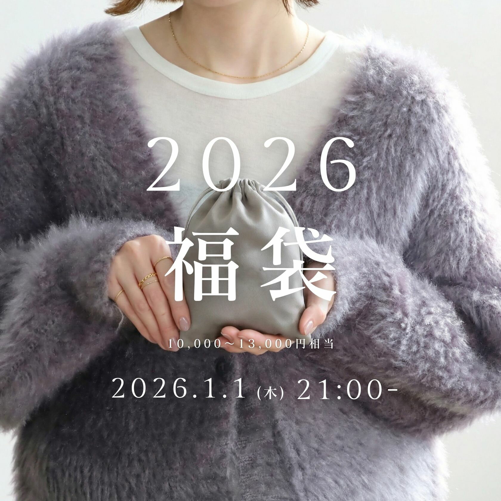 アクセサリー 福袋 2026 ピアス 金属アレルギー フープ フープピアス つけっぱなし 18k シンプル 金属アレルギー対応 レディース アクセサリー