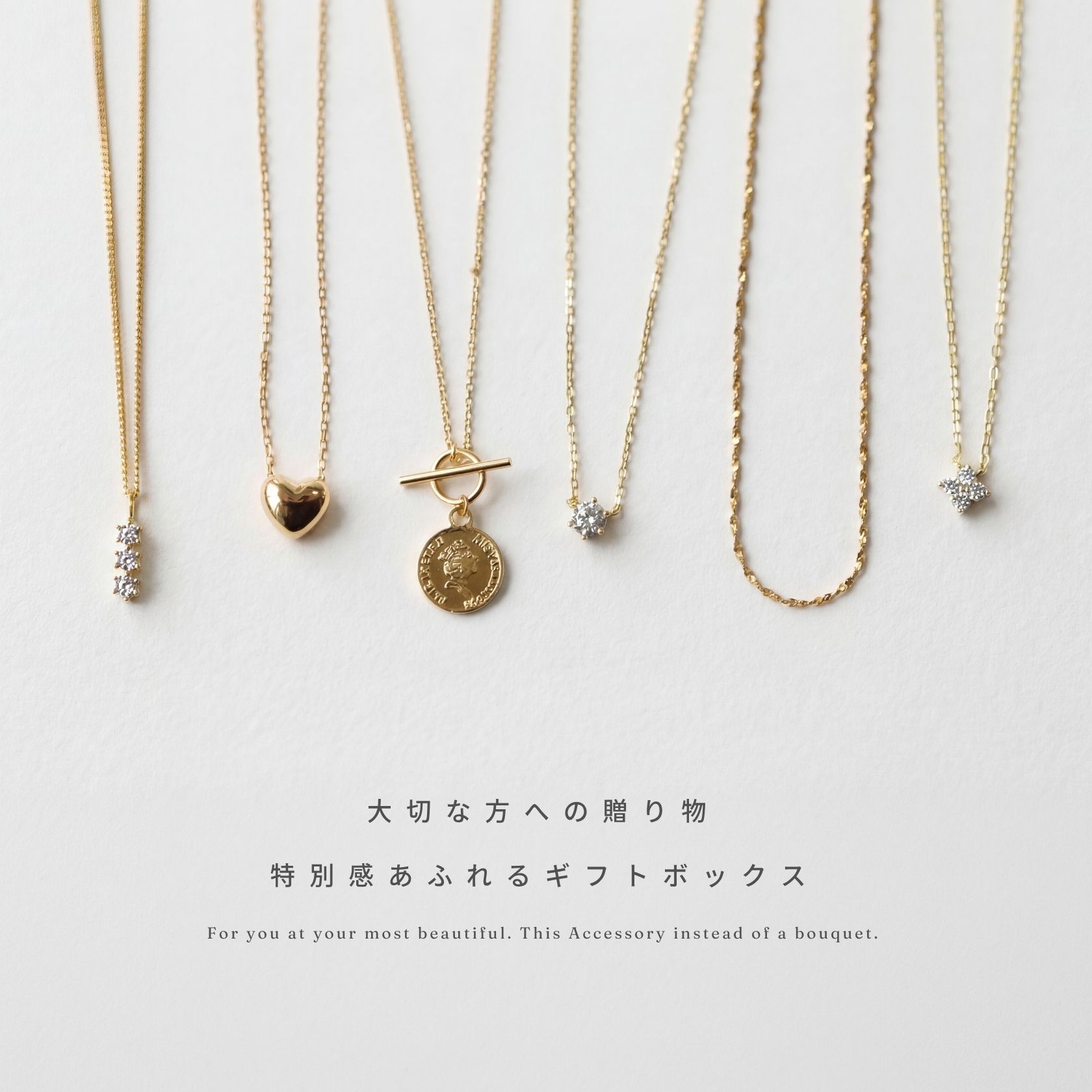 ギフトラッピング ラッピング プレゼント アクセサリー 紙袋付き 箱 小箱 ピアス ...
