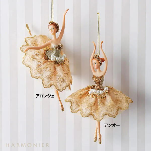 バレリーナオーナメント ゴールド バレリーナ オシャレ スタイリッシュ ゴージャス 姫系 チュチュ プレゼント ギフト クリスマス Xmas オーナメント インテリア [2]
