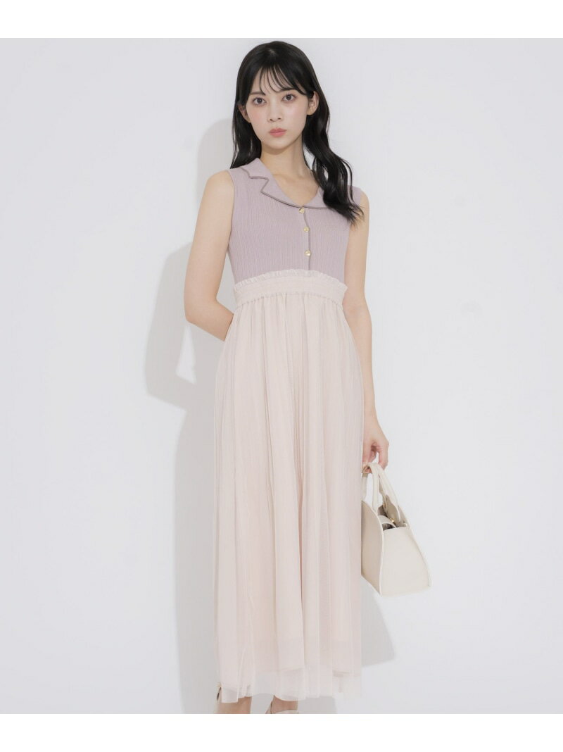 【SALE／50%OFF】【15周年】ニットチュールドッキングワンピ Noela ノエラ ワンピース・ドレス ワンピ..