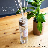 polepole ꡼ɥǥե塼 ̵ ޥǥե塼 430ml 롼ե쥰 ƥå ˧  ץ 鴶   Ĺ   ޥ ե ץ쥼   ޥƥԡ